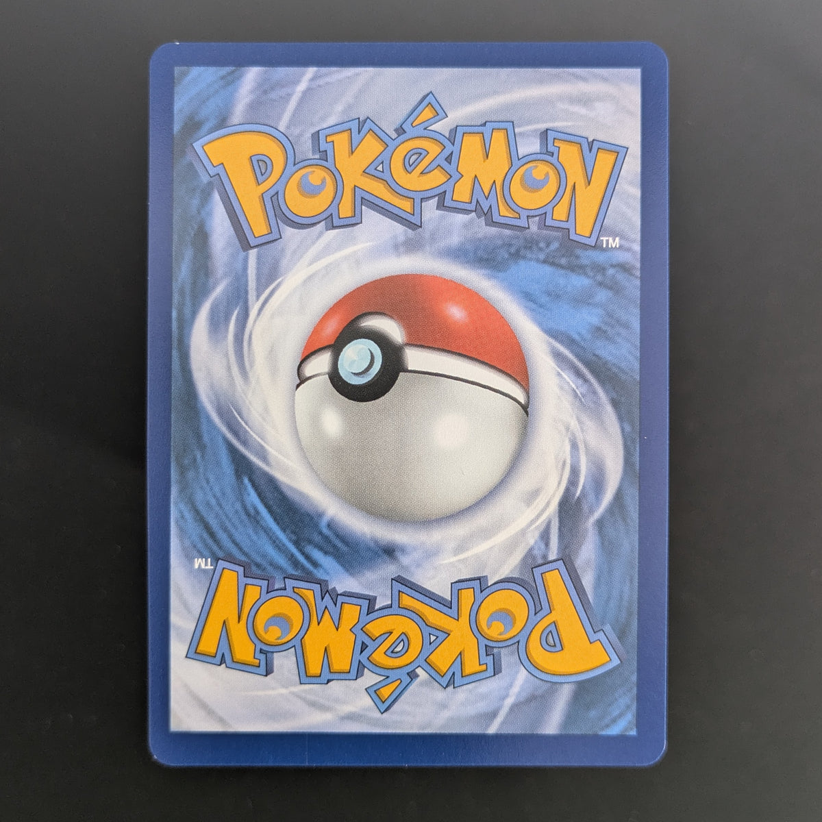 Mega Lucario ex (MEG 188) - Mega Evolution - English - NM