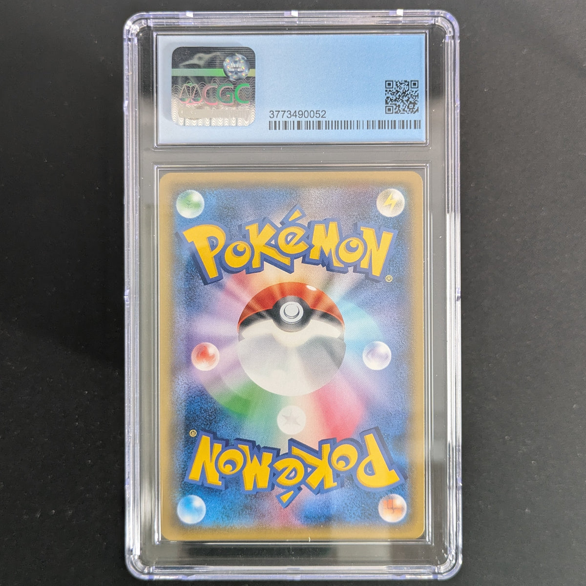 Shining Jirachi (sm3+ 43) - Shining Legends JP - Japanese - CGC 10