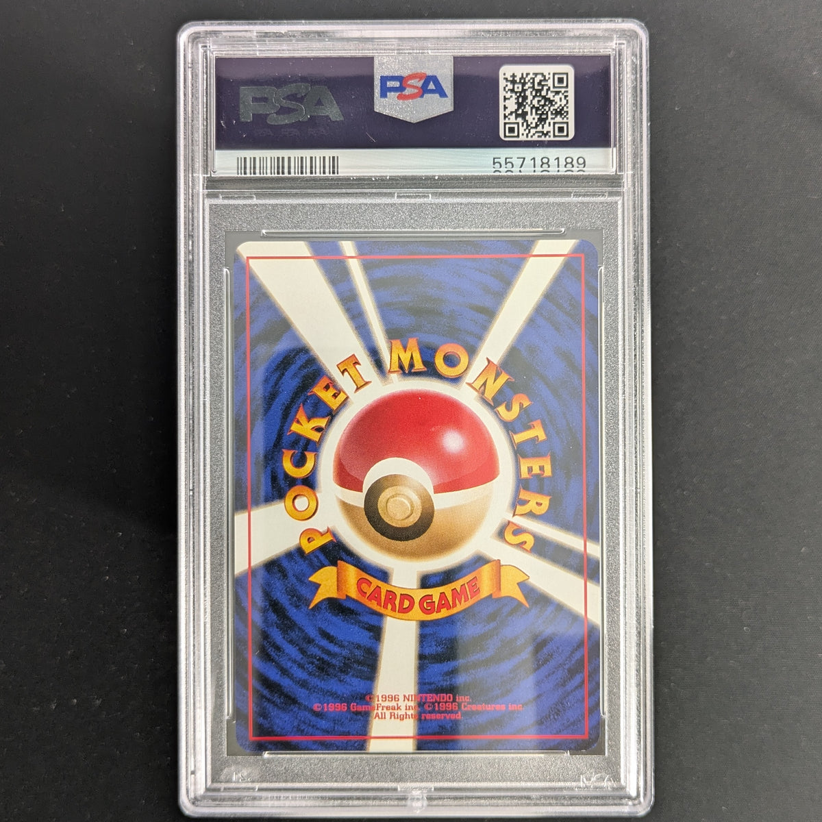 Giovanni's Persian (G2) - Challenge from the Darkness - Japanese - PSA 9