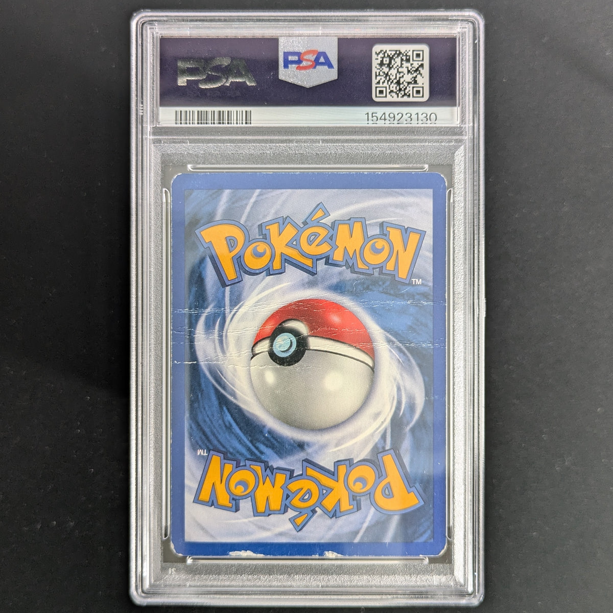 Armaldo (SS 1) - EX Sandstorm - German - PSA 1