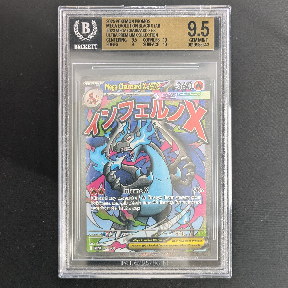 Mega Charizard X ex (MEP 23) - MEP Black Star Promos - English - BGS 9,5