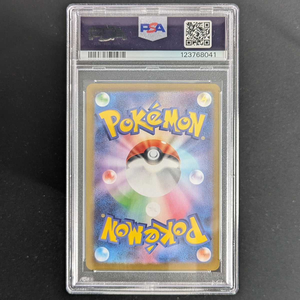PTCG Singles - Pikachu (s10a 14) - Dark Phantasma - Japanese - PSA 10 -