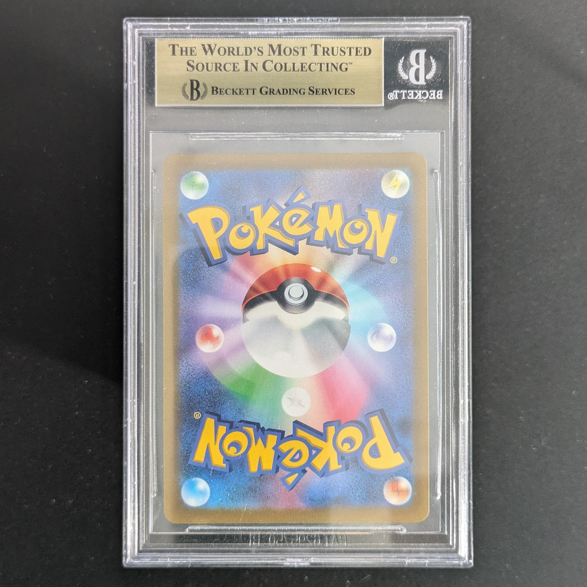 PTCG Singles - Giratina VSTAR (CRZ GG69) - Crown Zenith - Japanese - BGS 9,5 - -