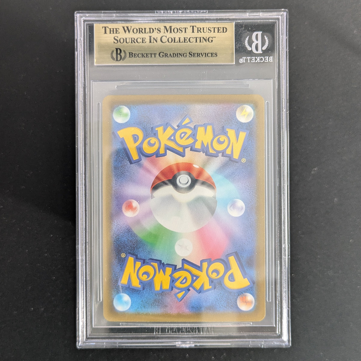 PTCG Singles - Mega Greninja ex (m4 114) - Ninja Spinner - Japanese - BGS 10 -