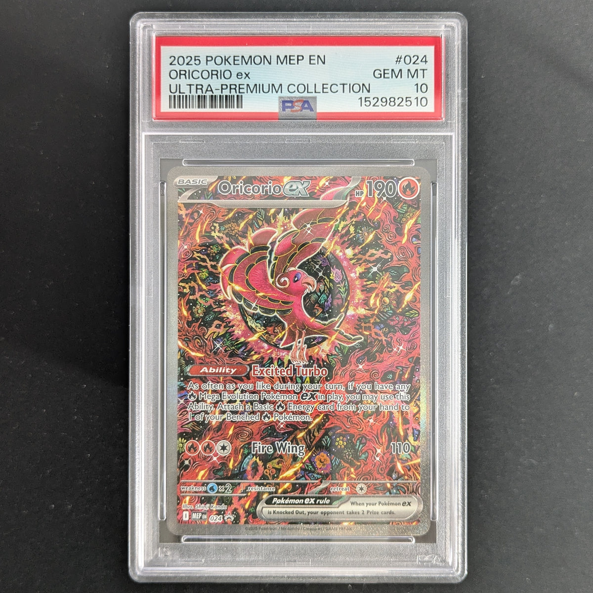 PTCG Singles - Oricorio ex (MEP 24) - MEP Black Star Promos - English - PSA 10 -