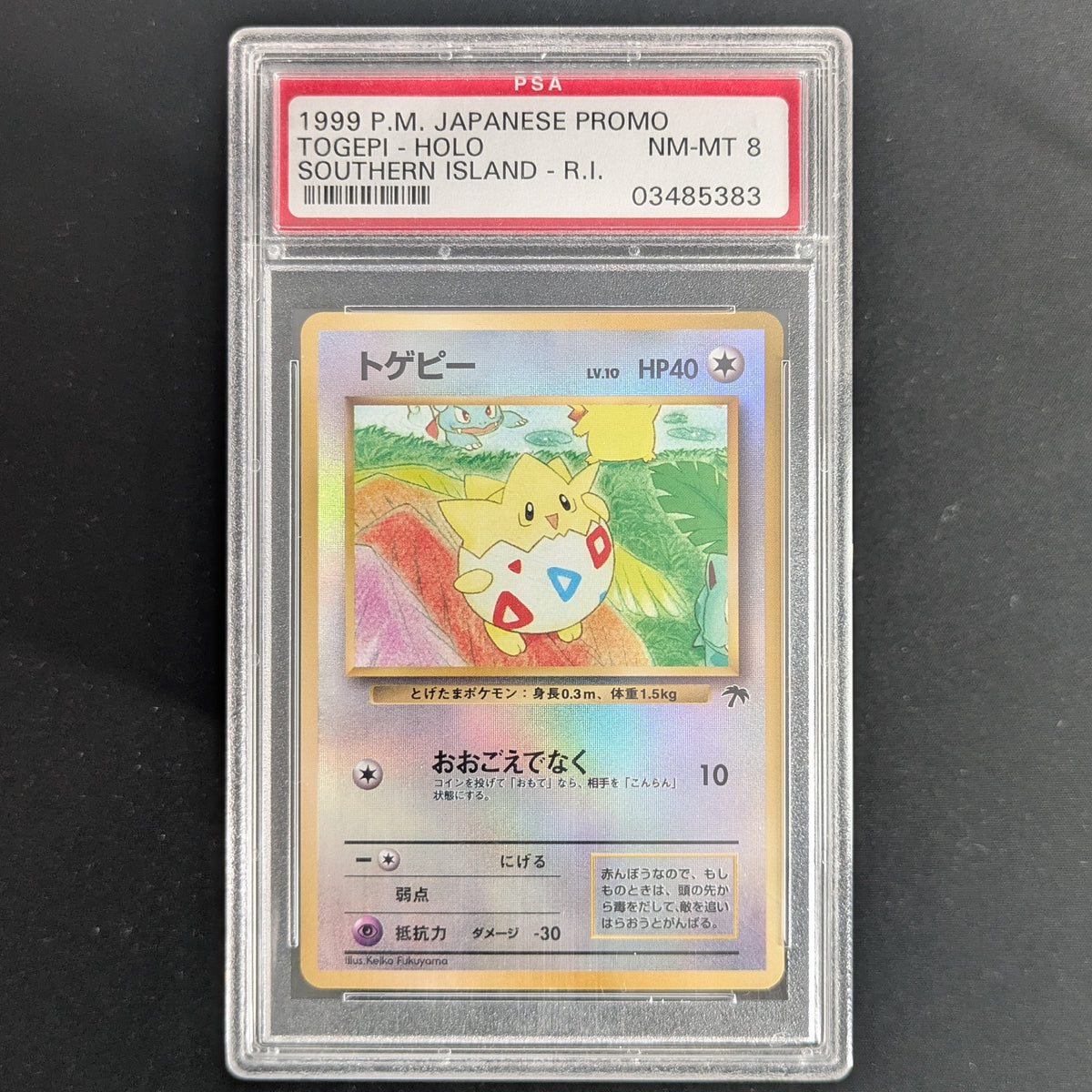 PTCG Singles - Togepi (SI-JP) - Southern Islands JP - Japanese - PSA 8 -