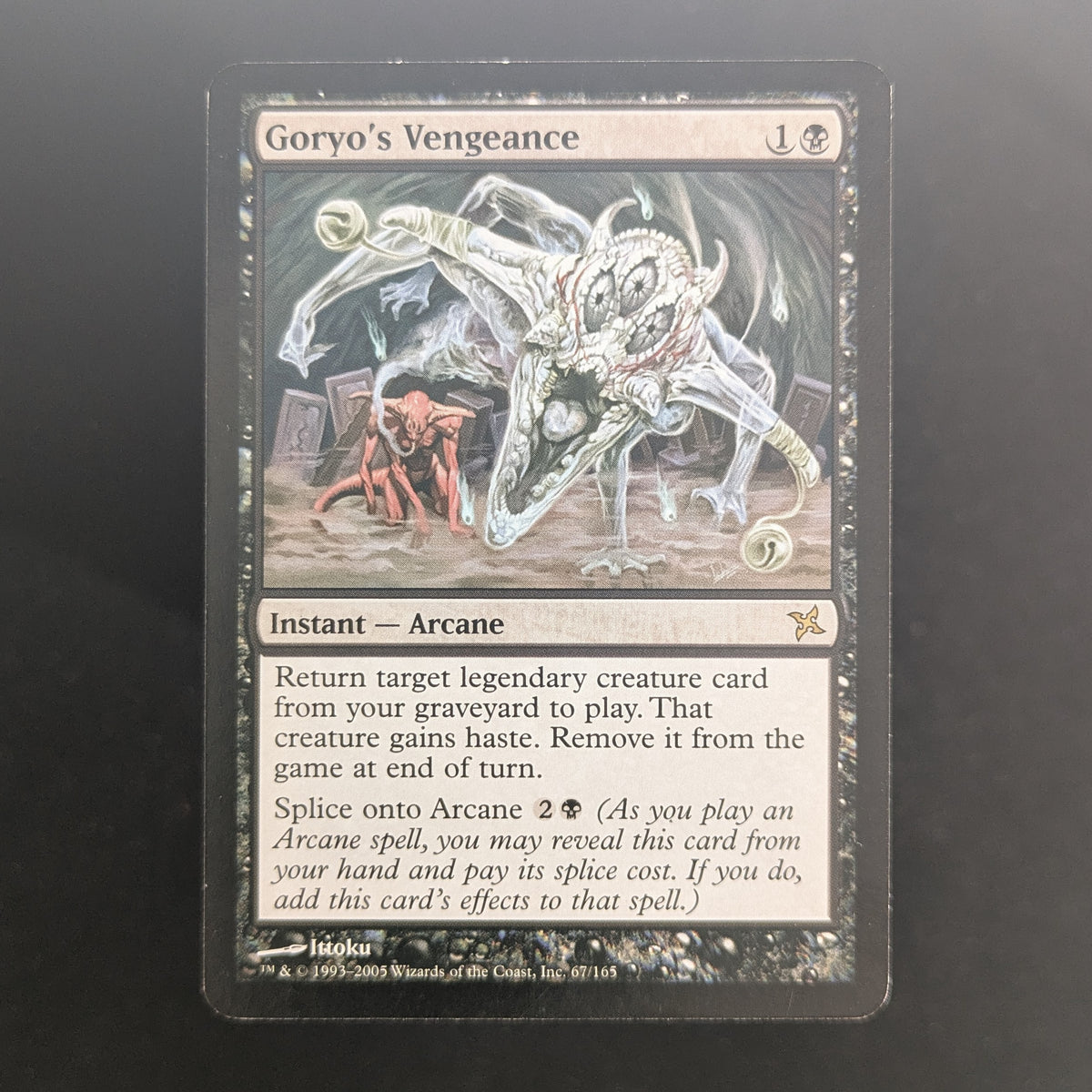 MTG Singles - Betrayers of Kamigawa Fullset - Betrayers of Kamigawa - English - LP-EX -
