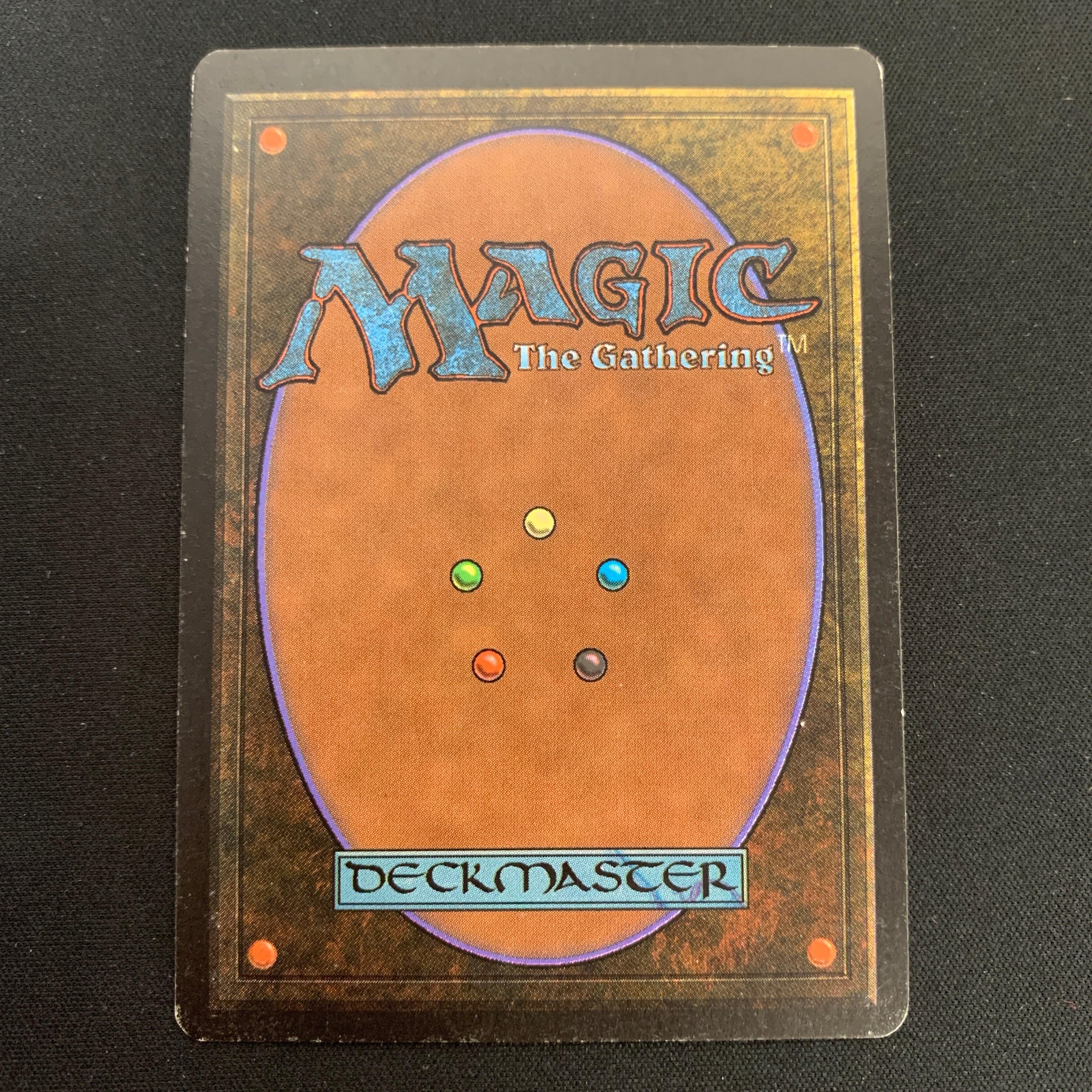 MTG Singles - Black Vise - Beta -