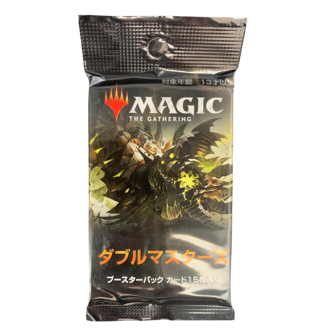 MTG Sealed Product - Double Masters Booster Pack -