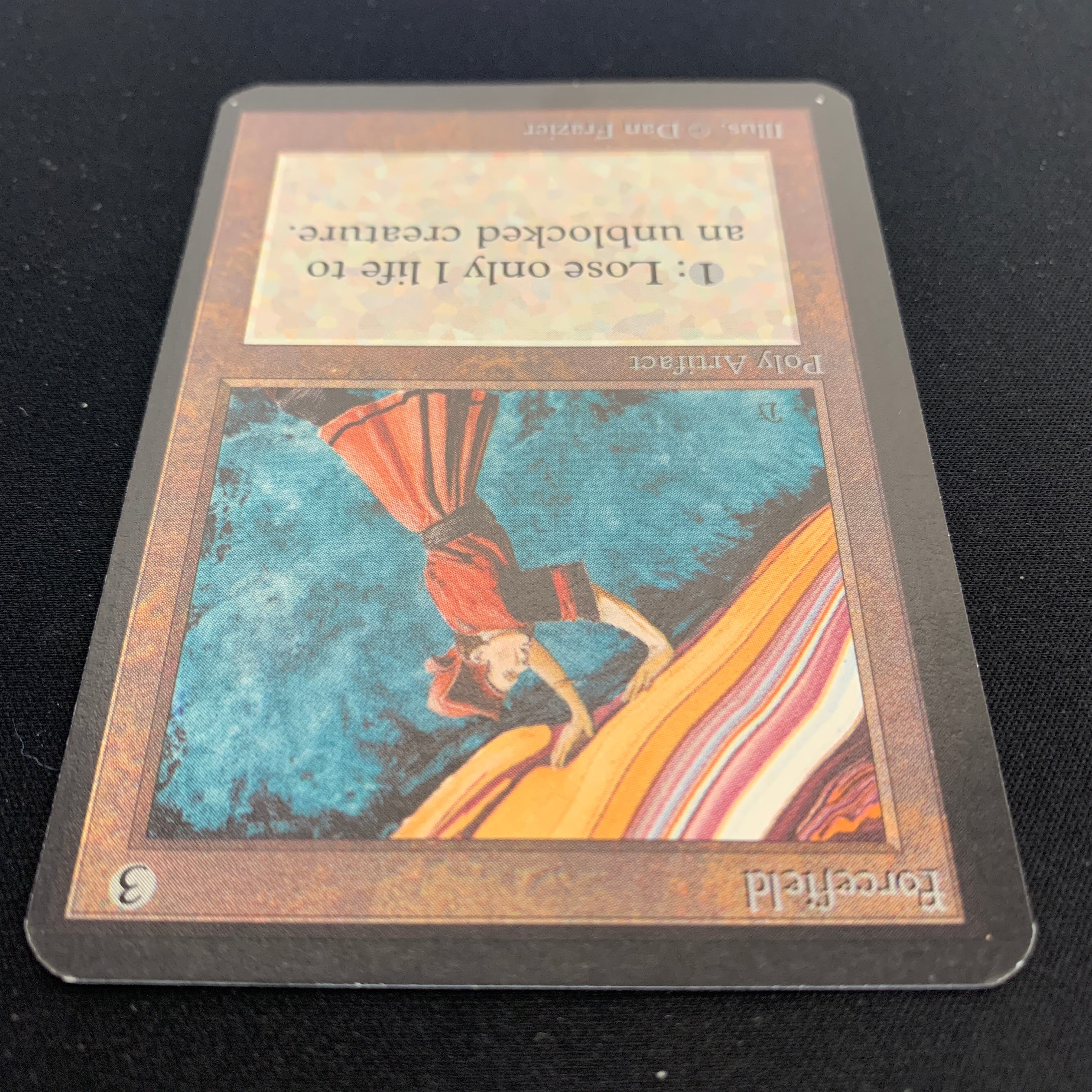 MTG Singles - Forcefield - Alpha -