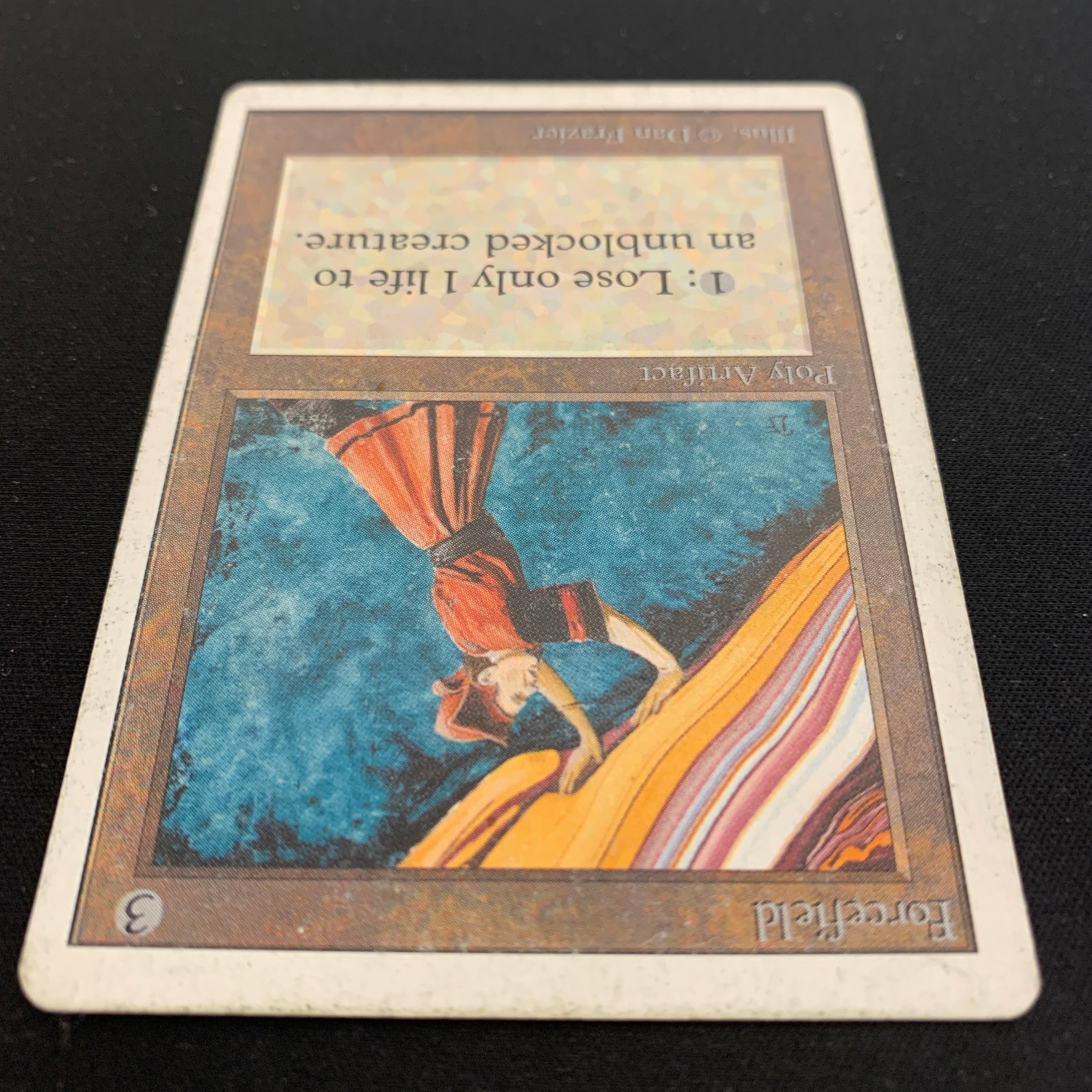 MTG Singles - Forcefield - Unlimited -