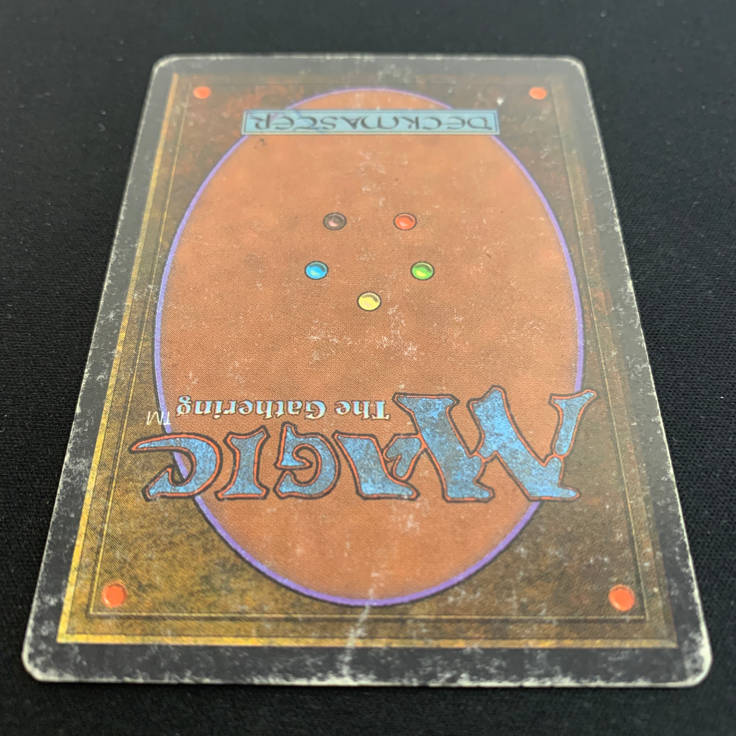 MTG Singles - Forcefield - Unlimited -