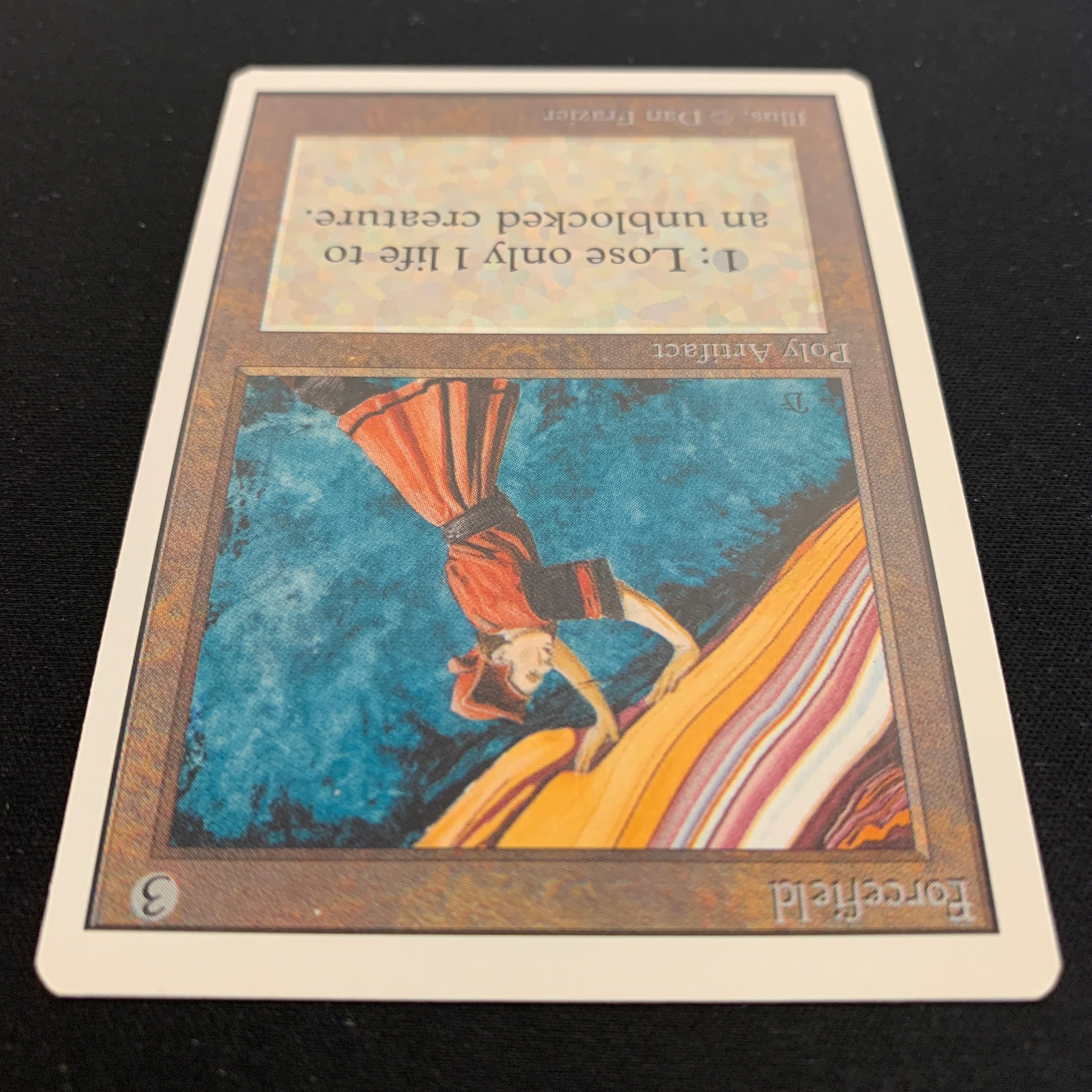 MTG Singles - Forcefield - Unlimited -