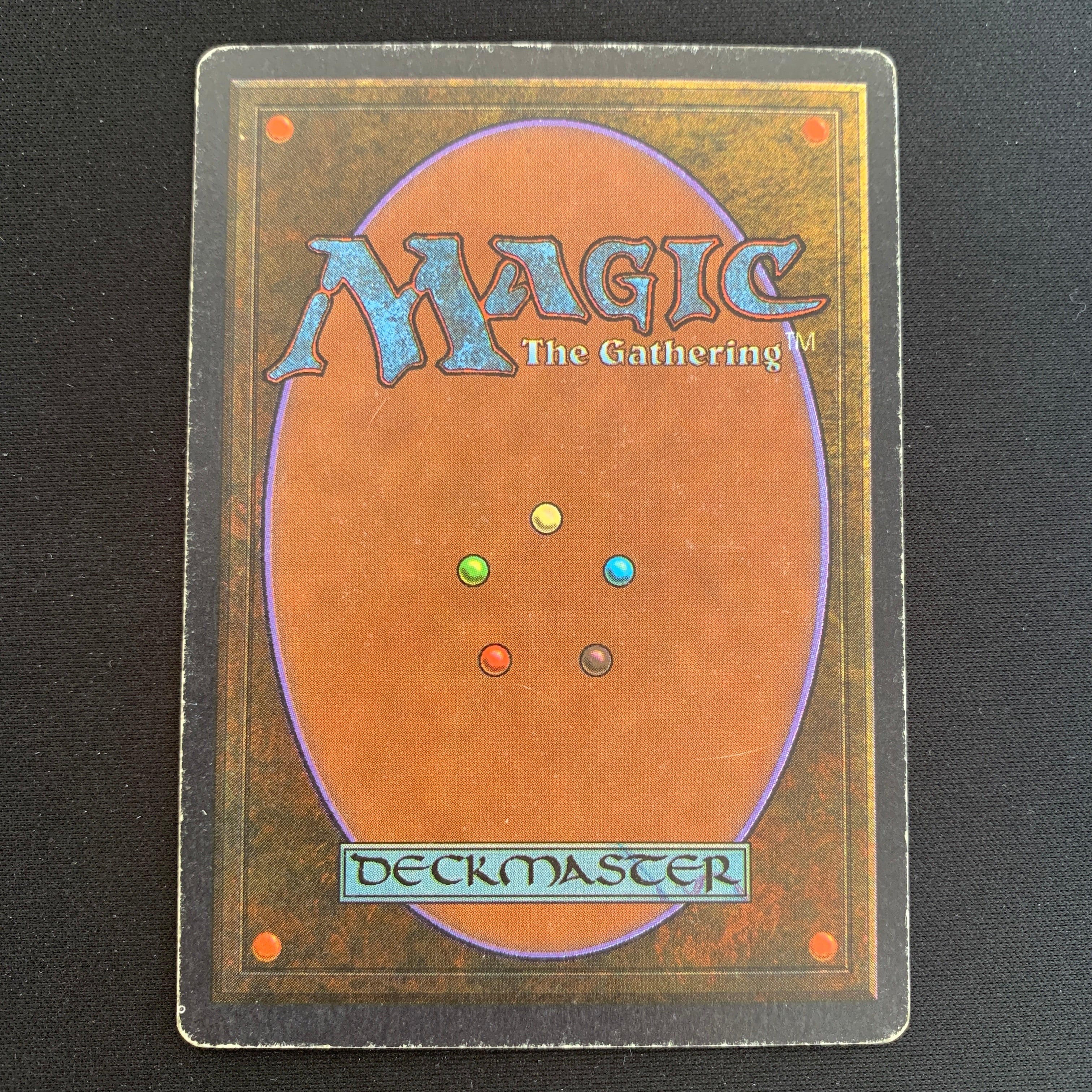 MTG Singles - Forcefield - Unlimited -