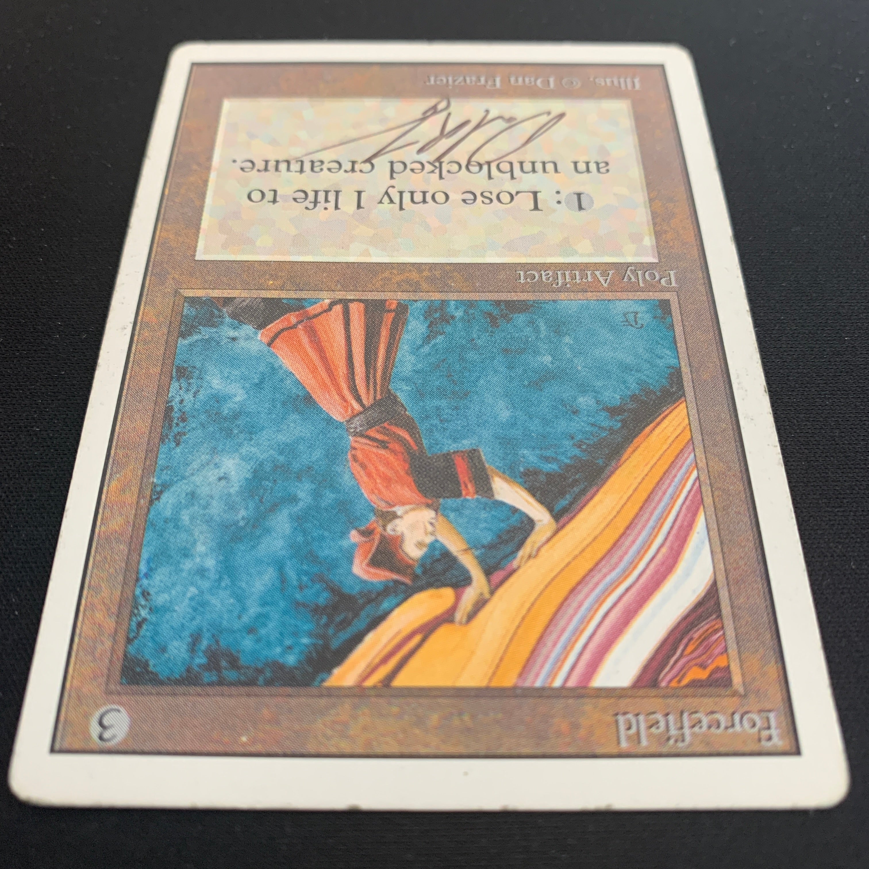 MTG Singles - Forcefield - Unlimited -