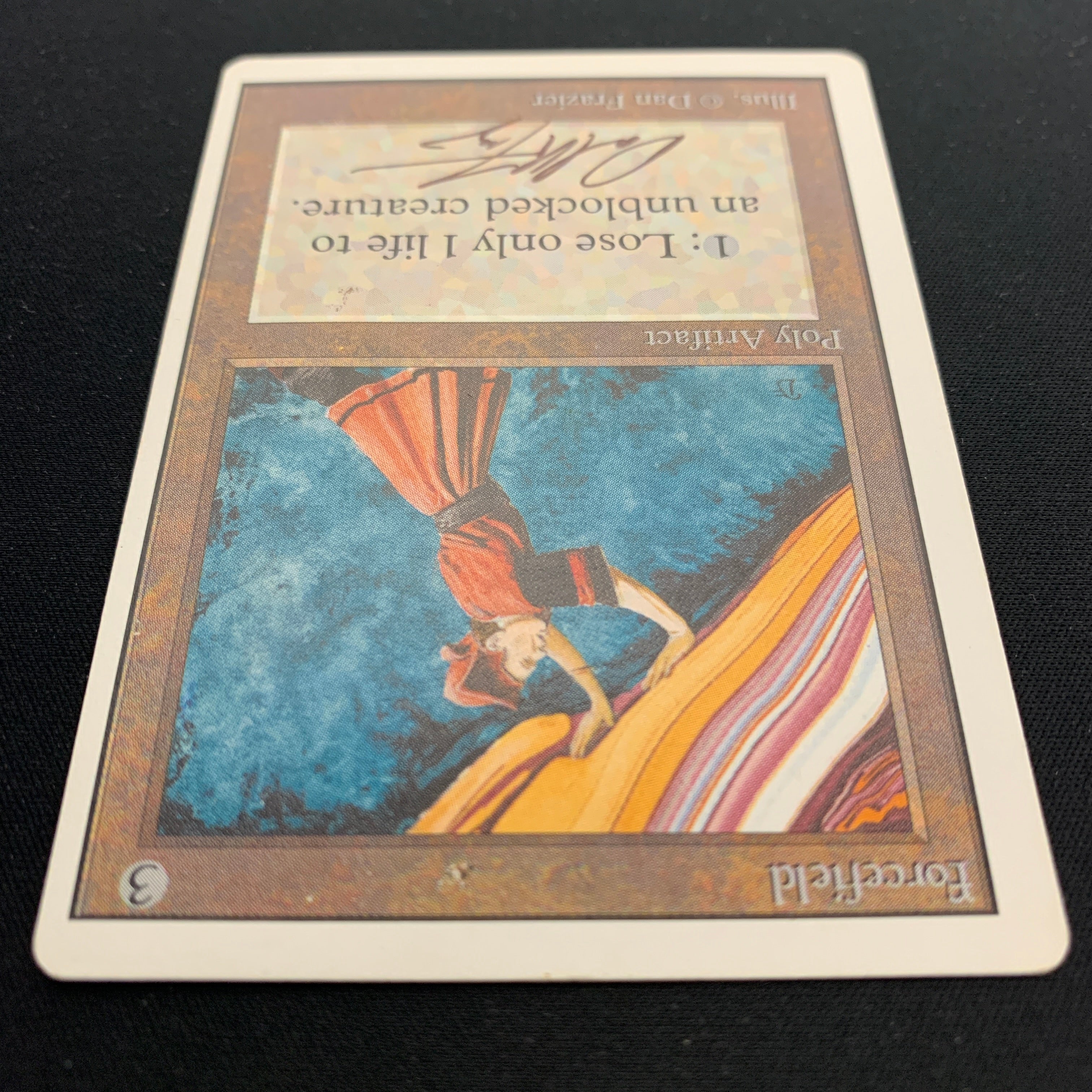 MTG Singles - Forcefield - Unlimited -