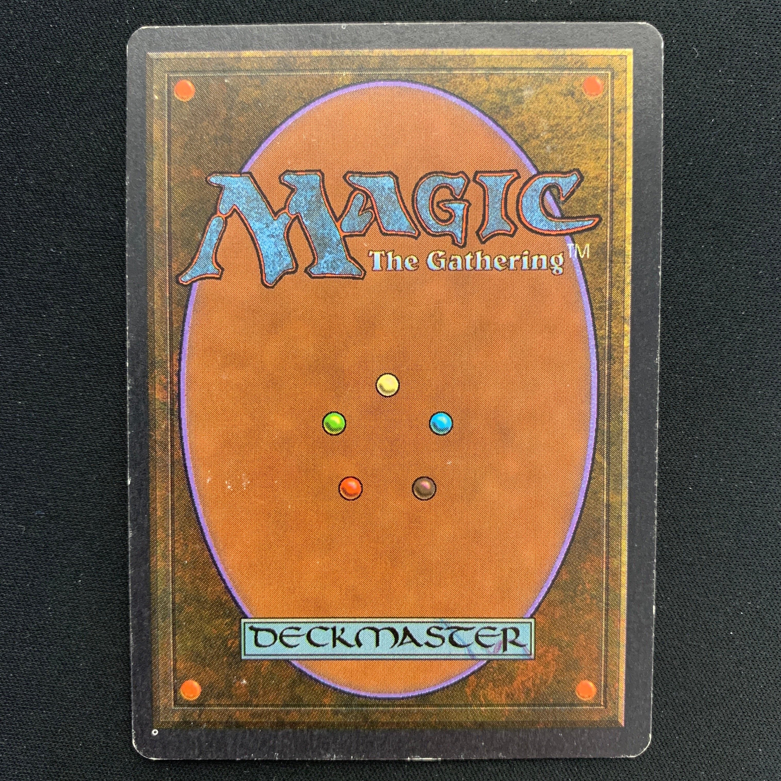 MTG Singles - Forcefield - Unlimited -