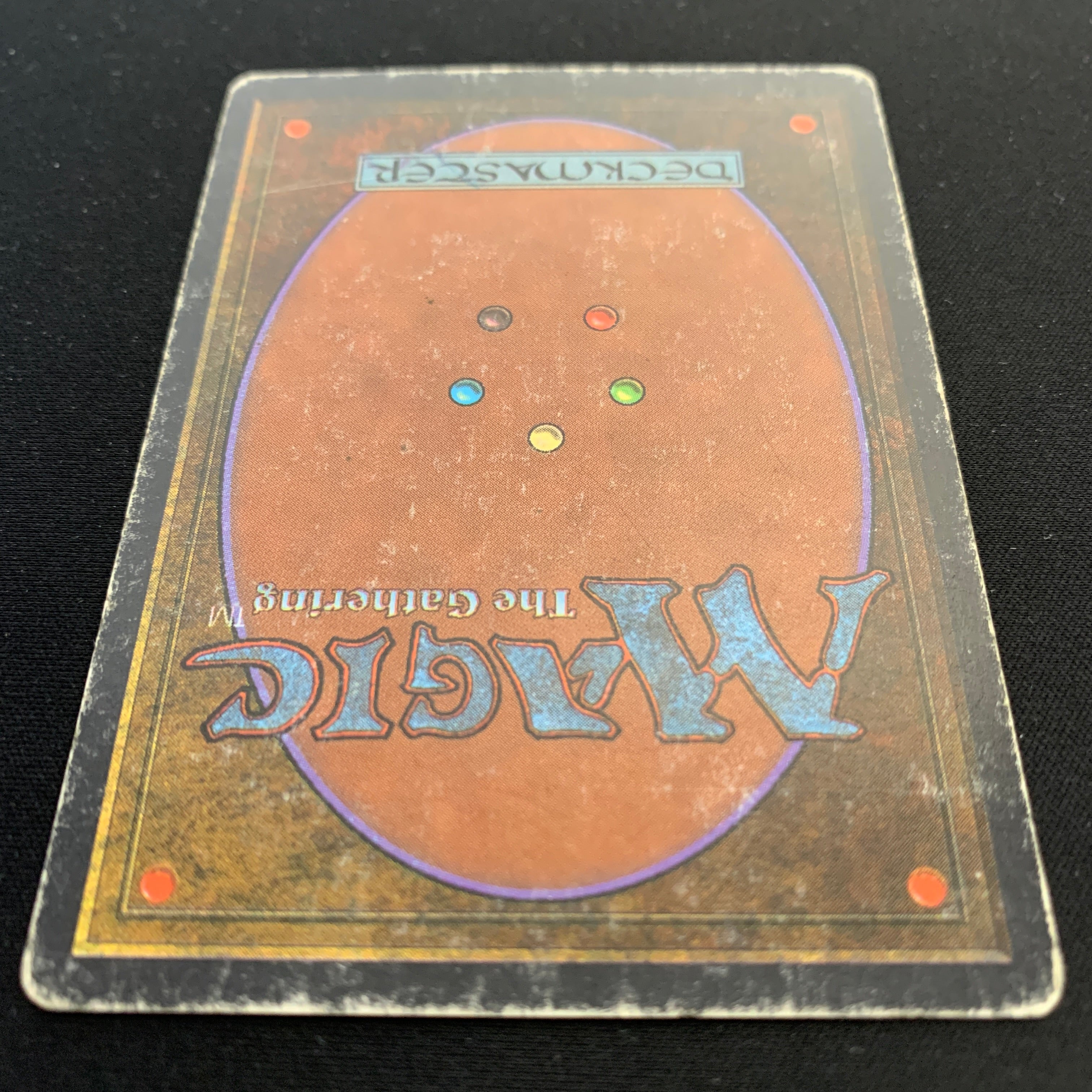 MTG Singles - Forcefield - Unlimited -