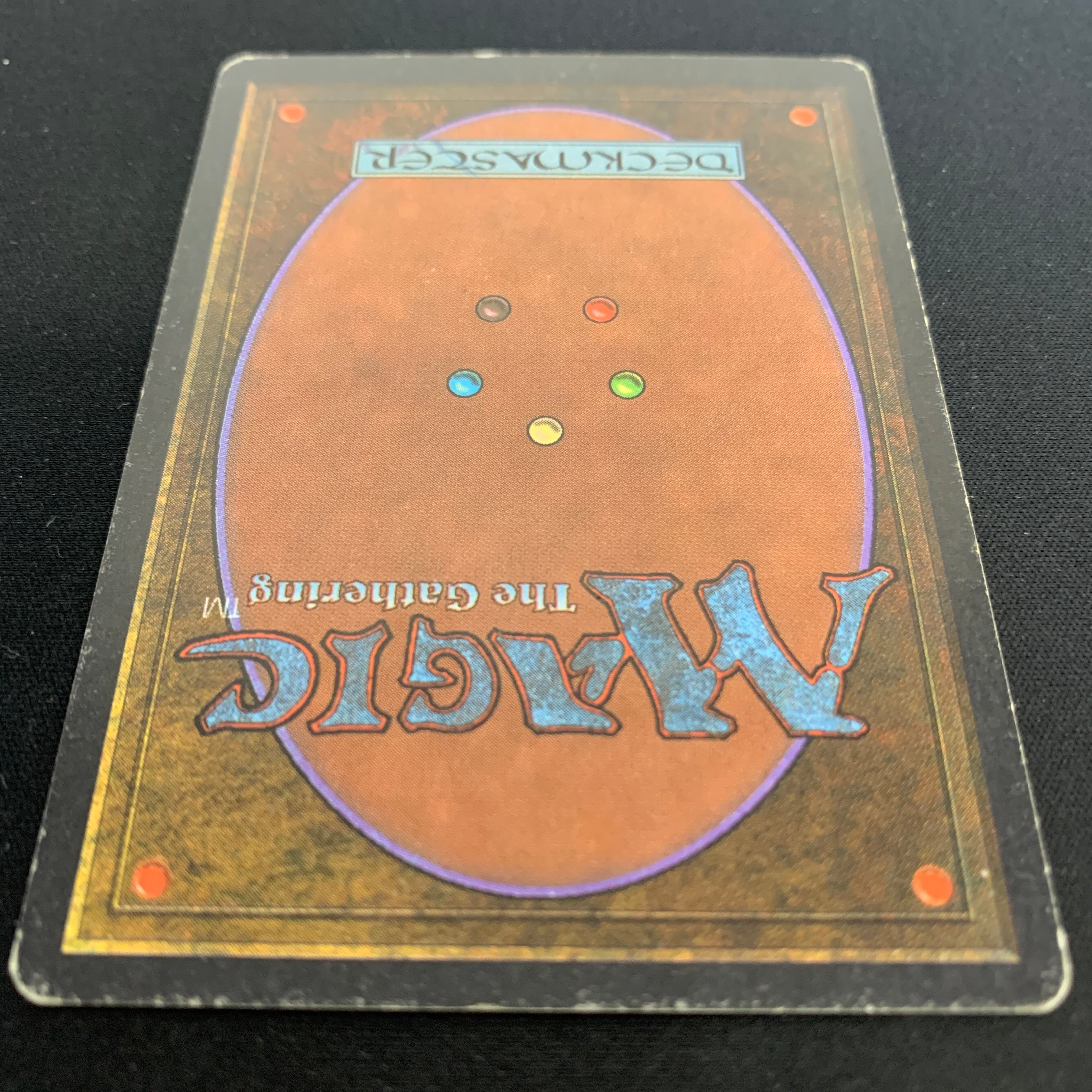 MTG Singles - Forcefield - Unlimited -