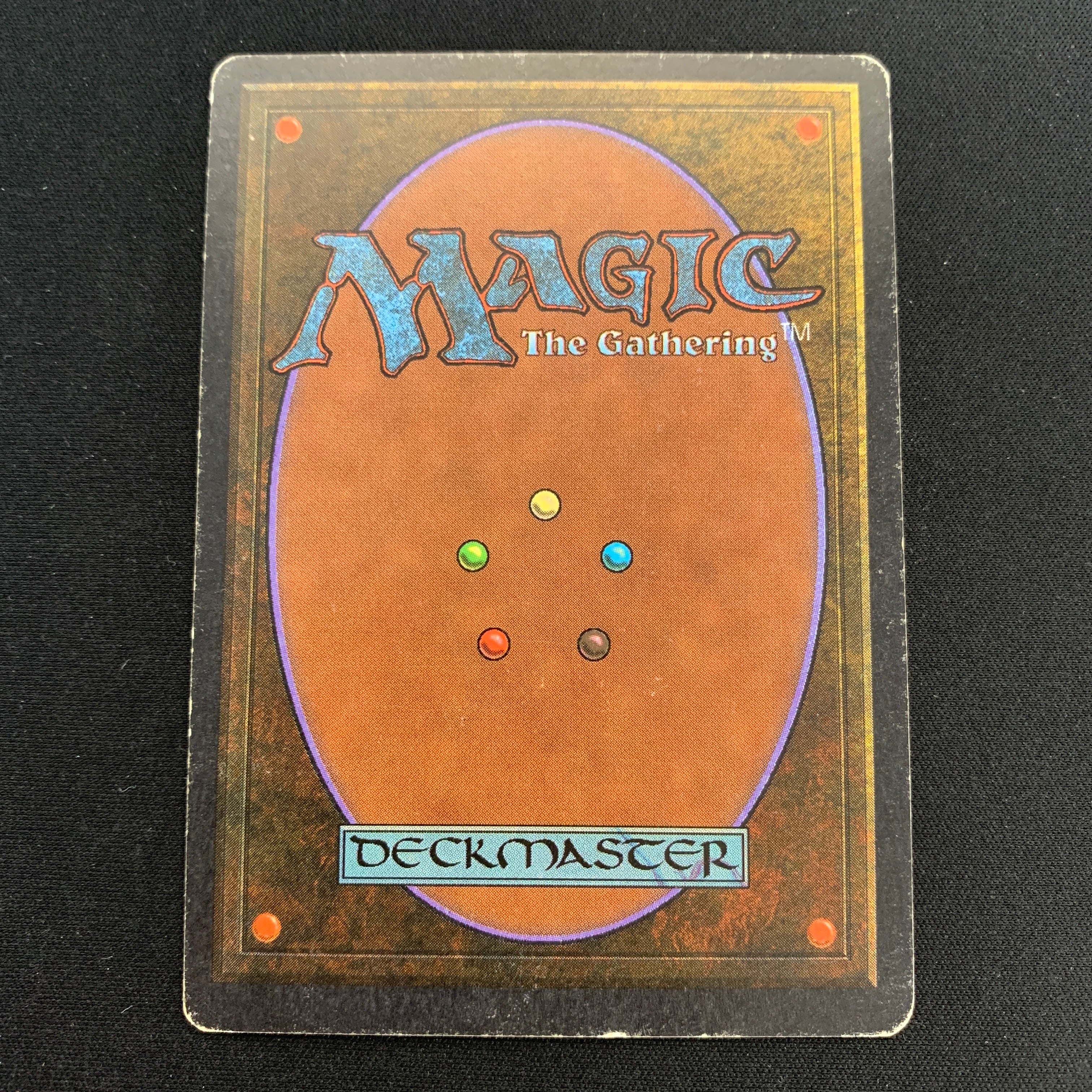 MTG Singles - Forcefield - Unlimited -