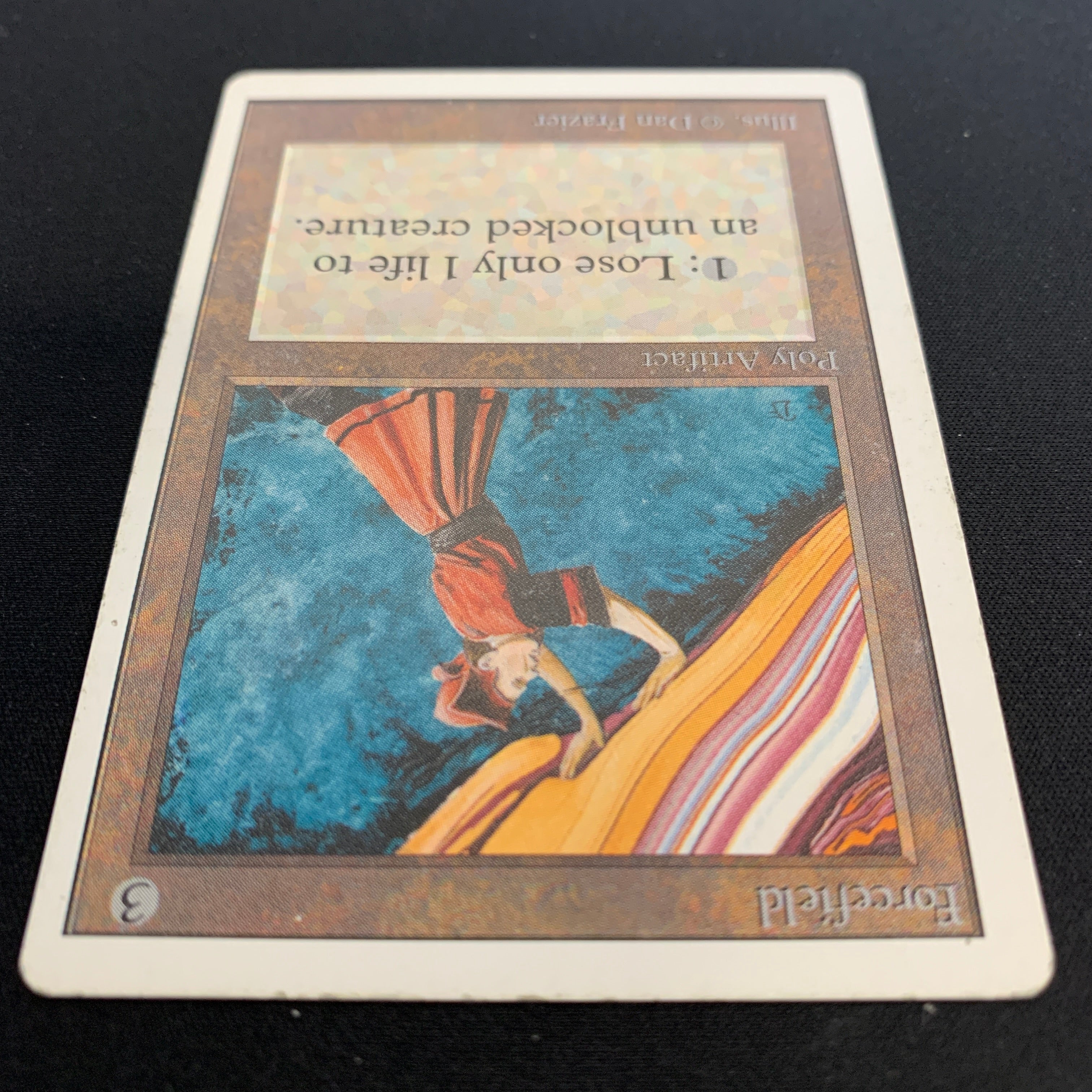 MTG Singles - Forcefield - Unlimited -