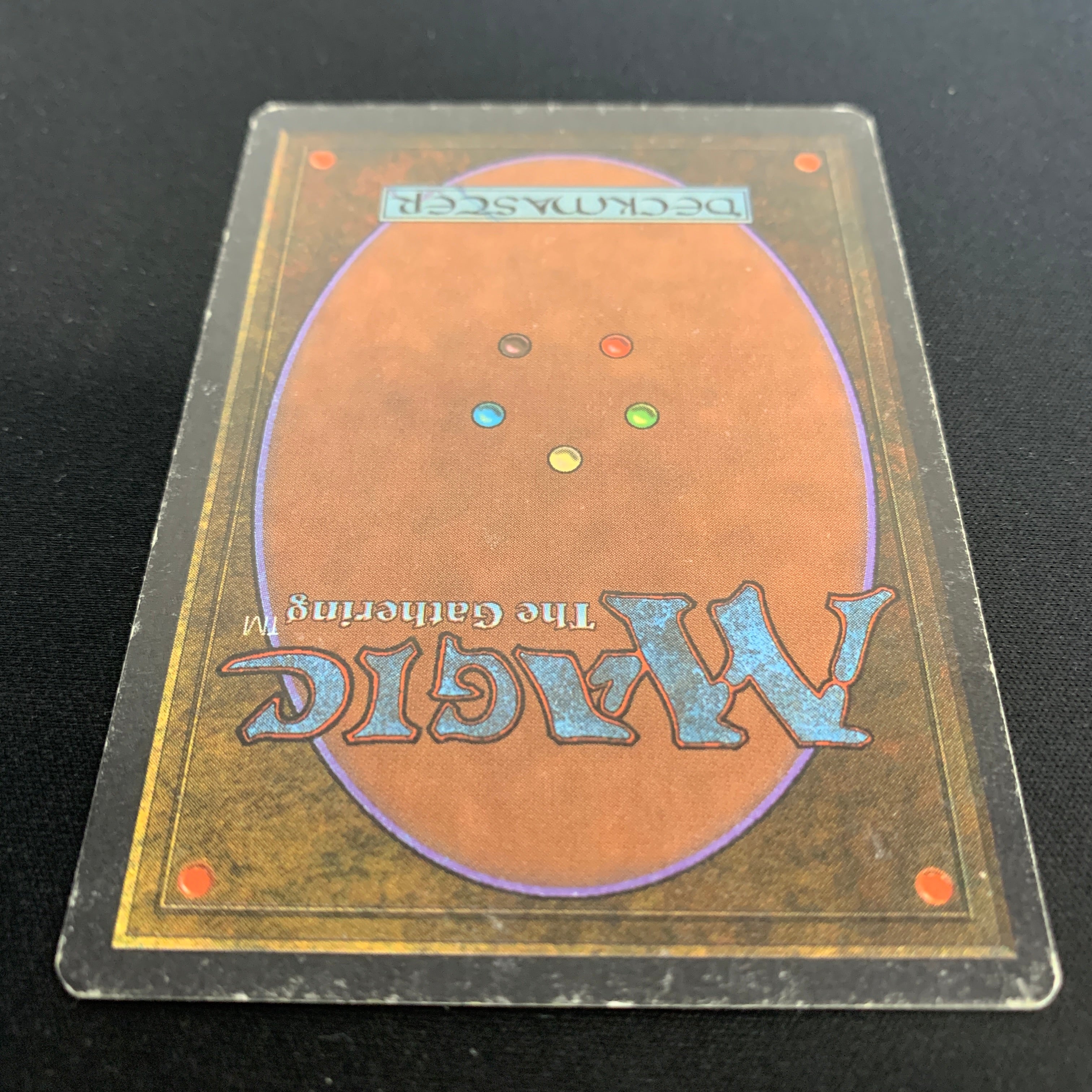 MTG Singles - Forcefield - Unlimited -