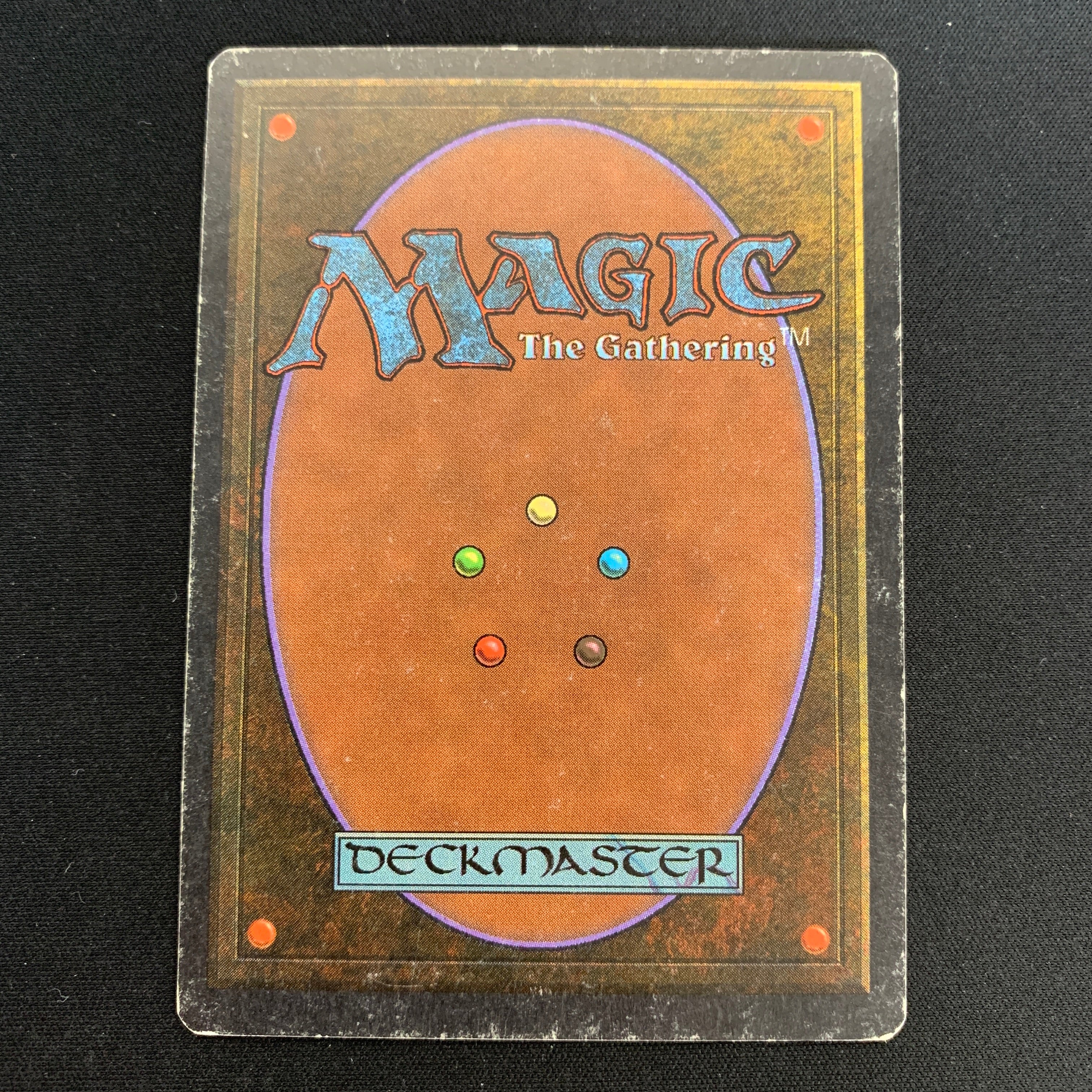 MTG Singles - Forcefield - Unlimited -