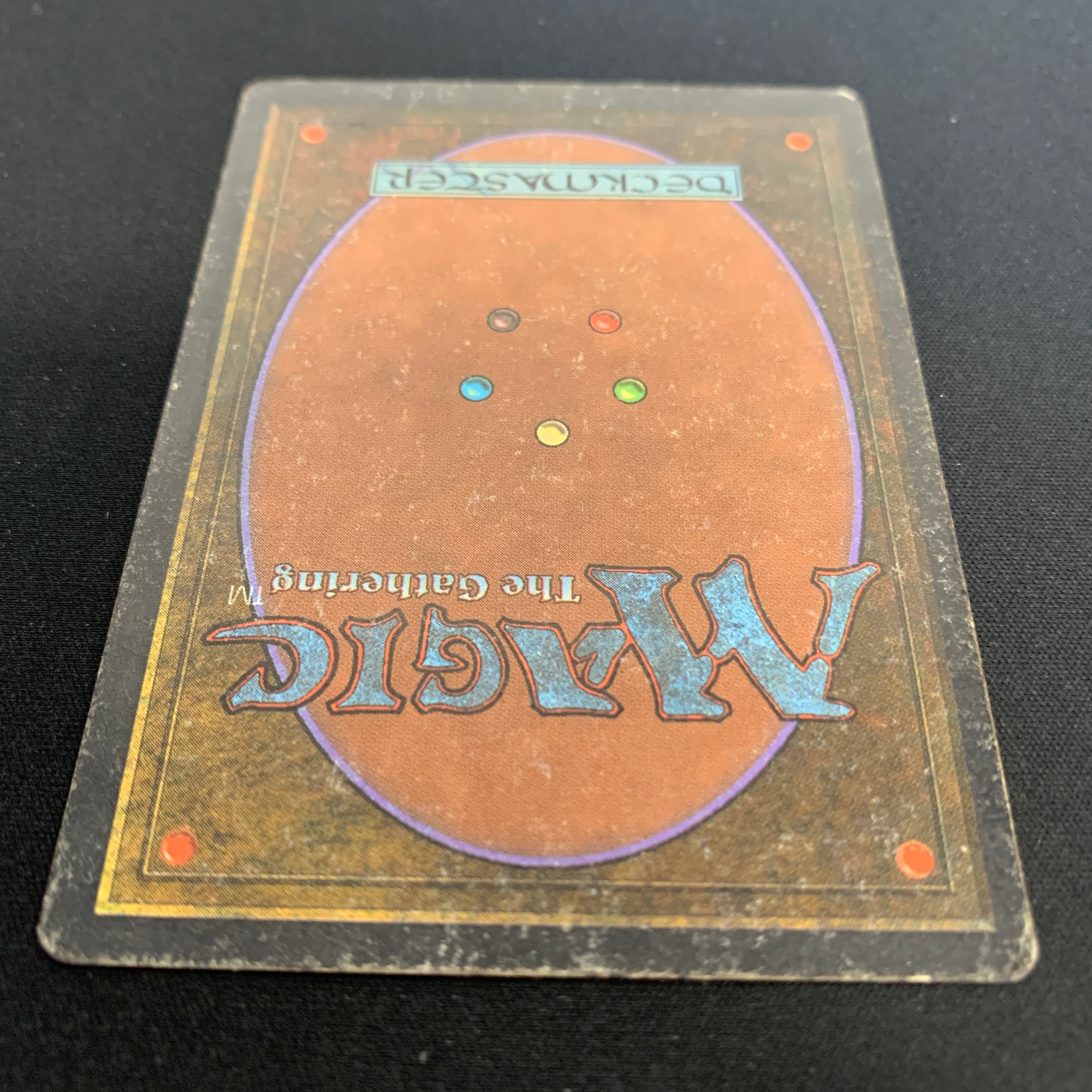 MTG Singles - Forcefield - Unlimited -