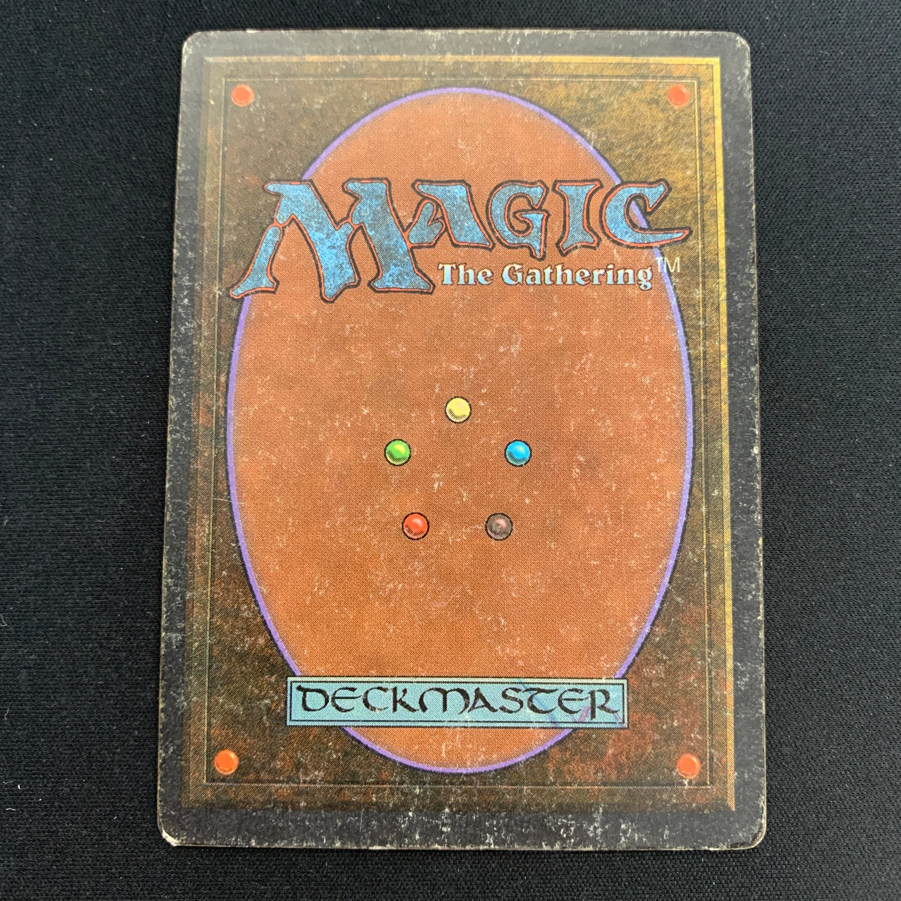 MTG Singles - Forcefield - Unlimited -