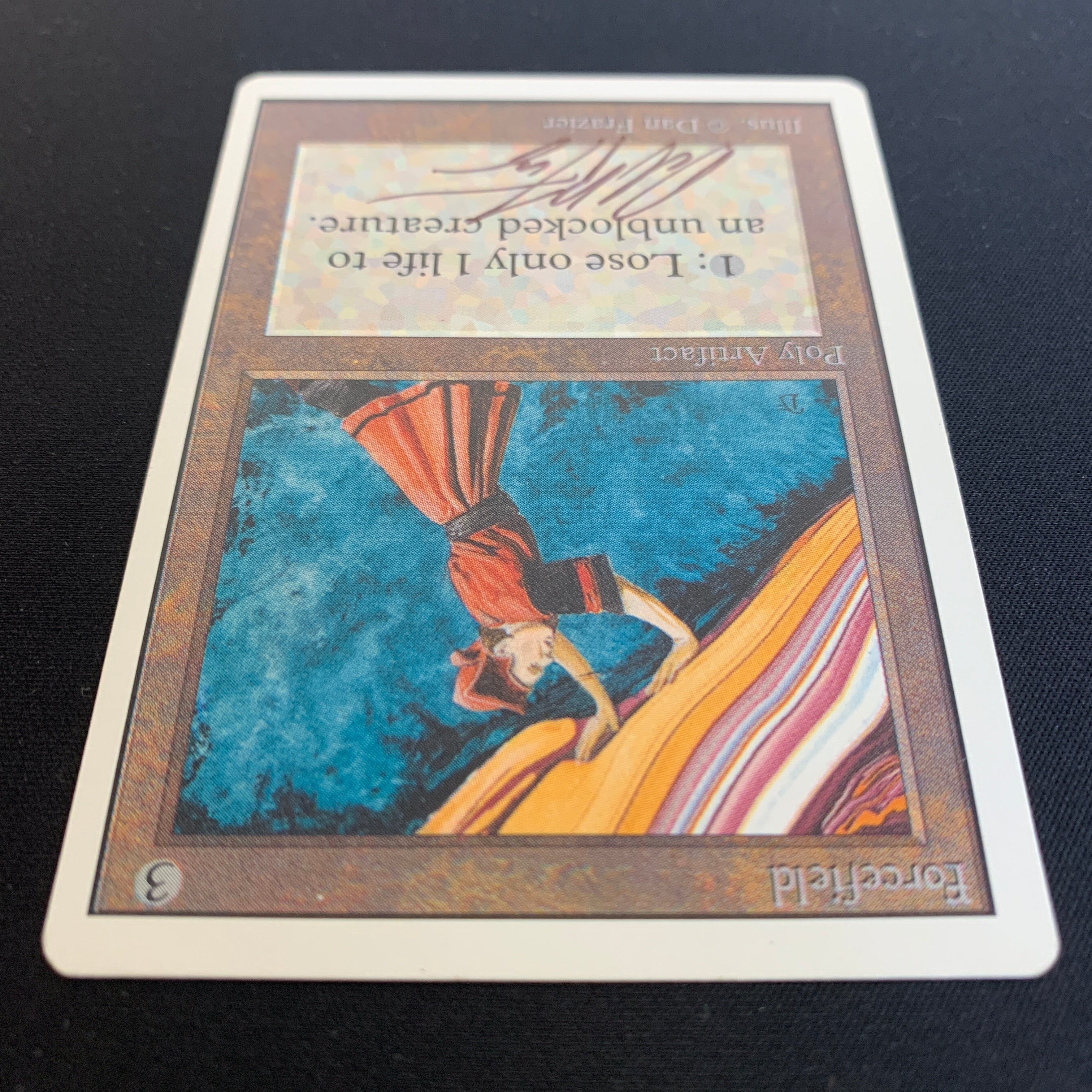 MTG Singles - Forcefield - Unlimited -