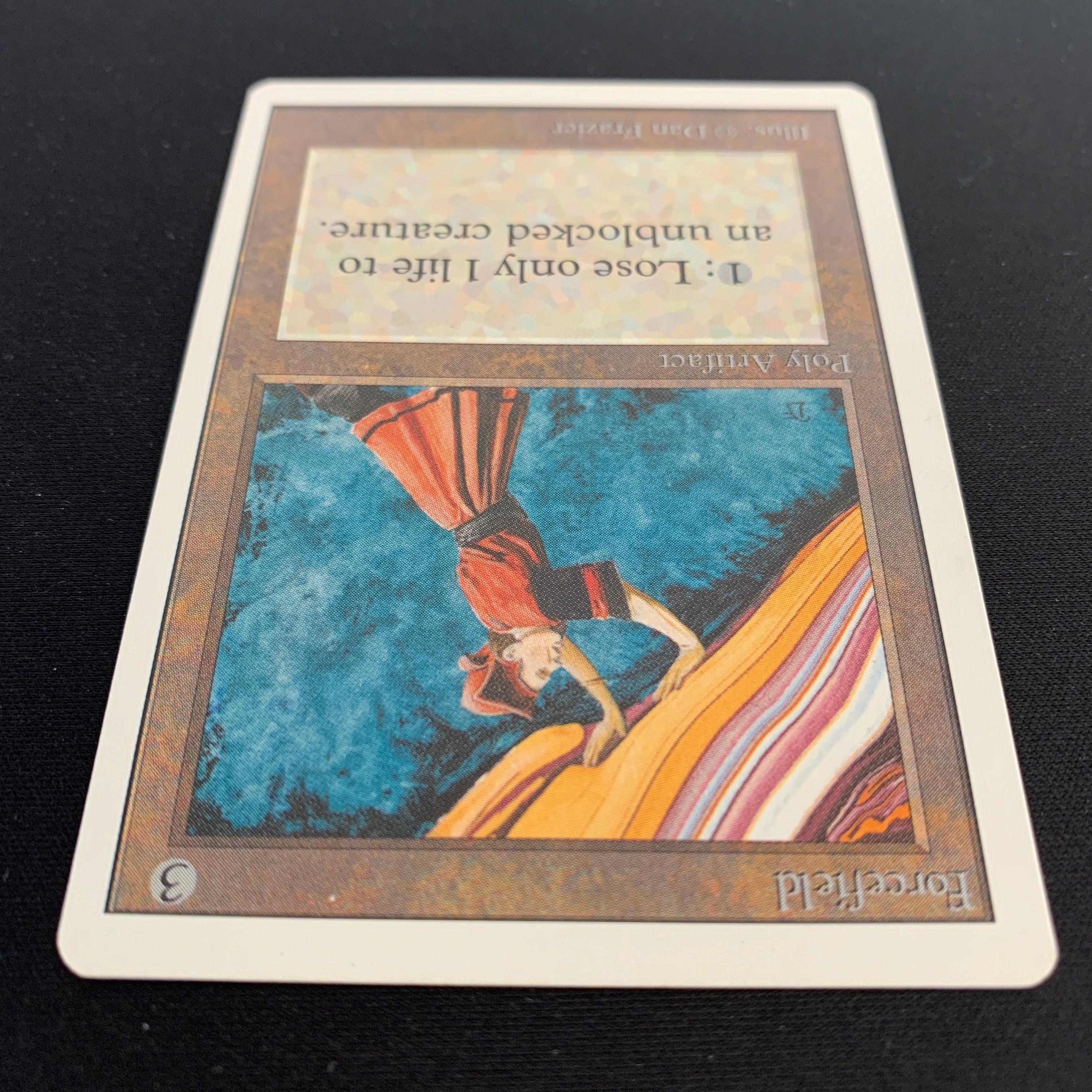 MTG Singles - Forcefield - Unlimited -