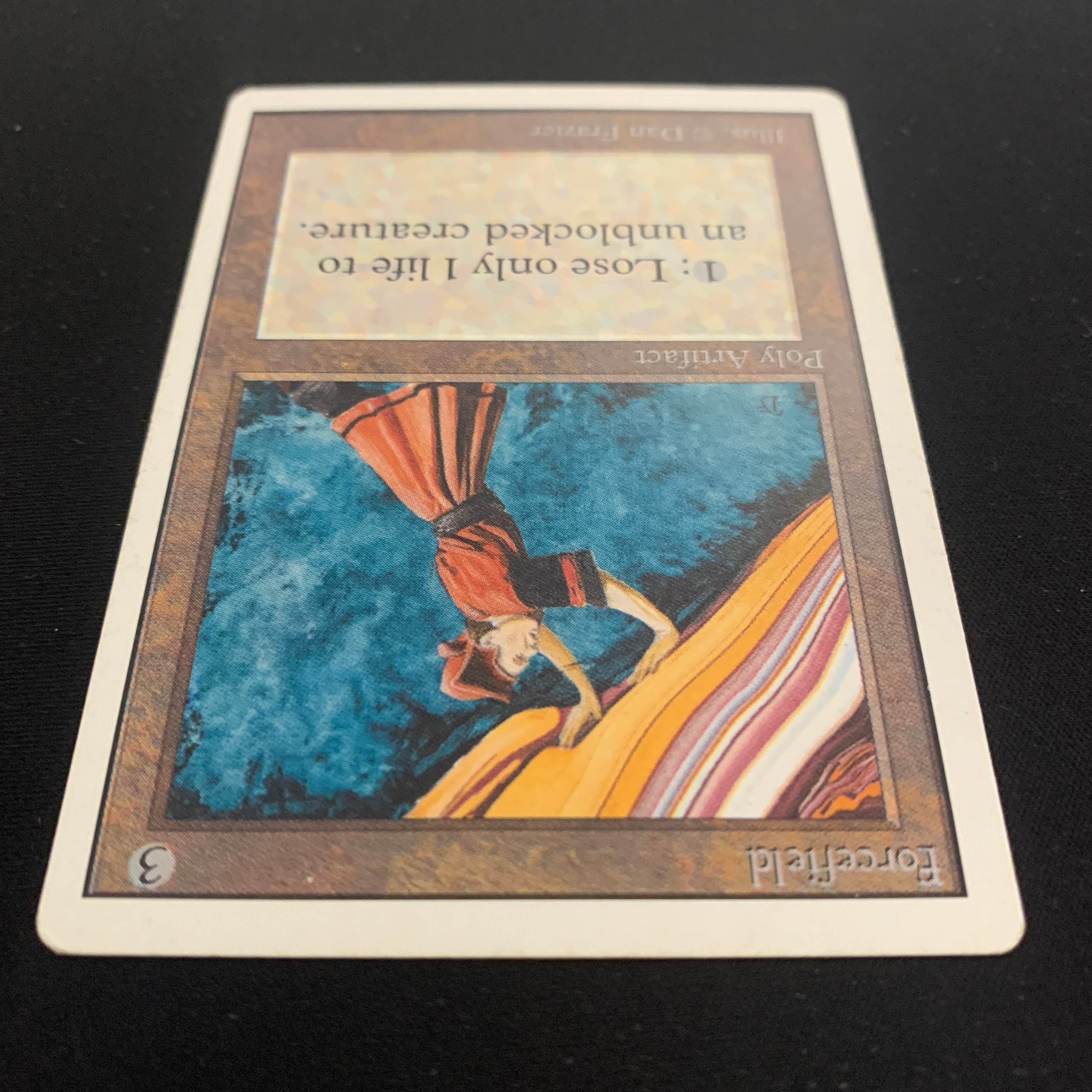 MTG Singles - Forcefield - Unlimited -