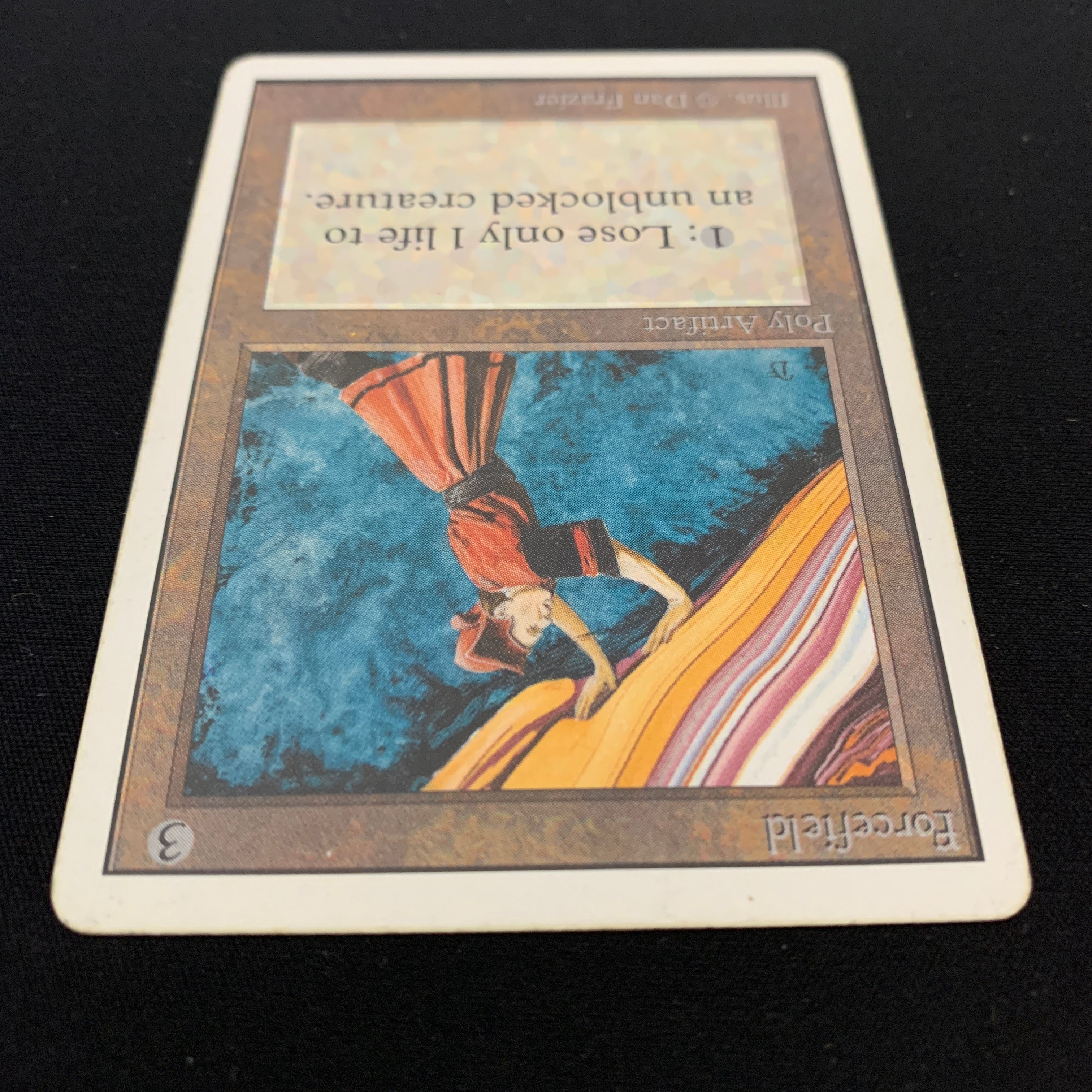 MTG Singles - Forcefield - Unlimited -