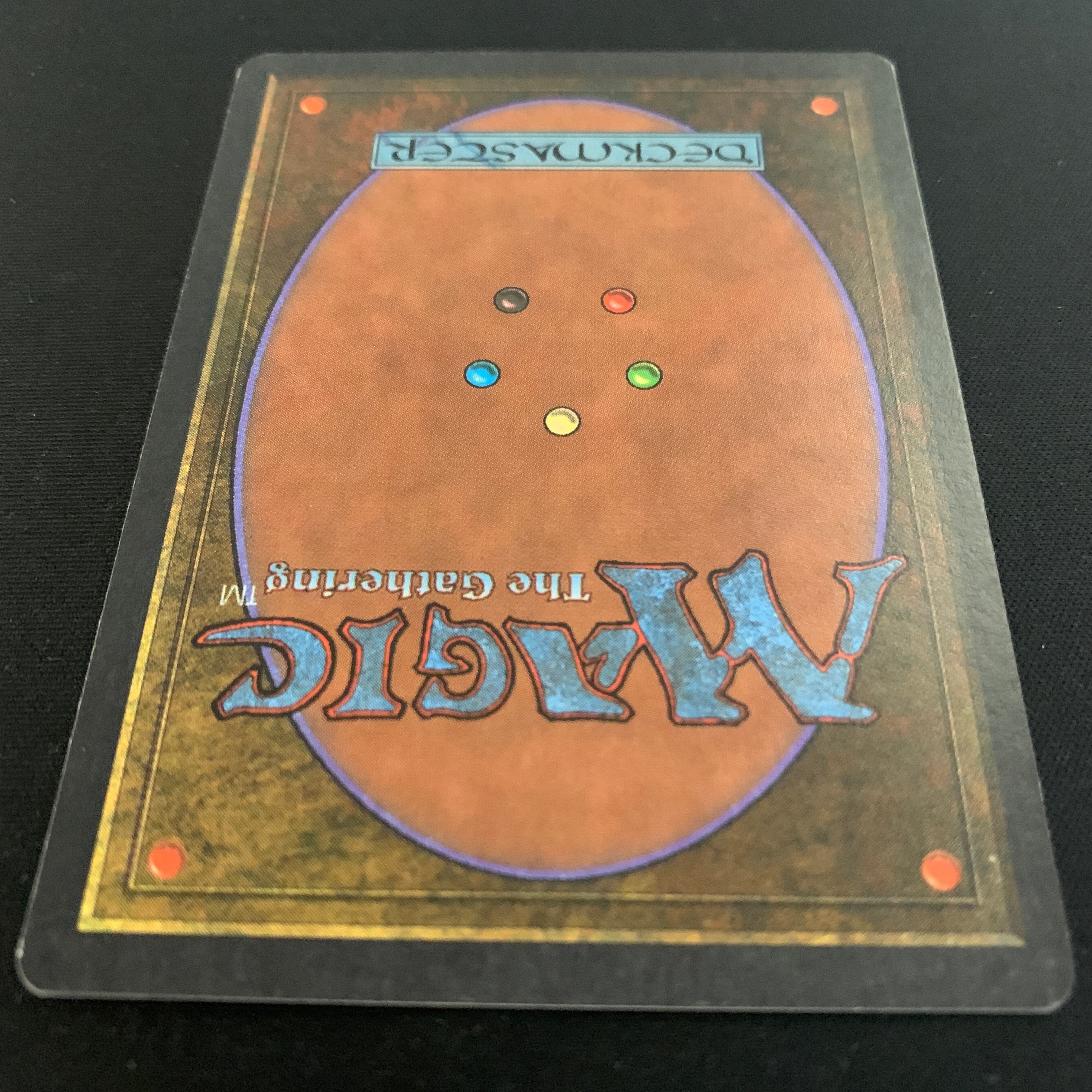 MTG Singles - Forcefield - Unlimited -