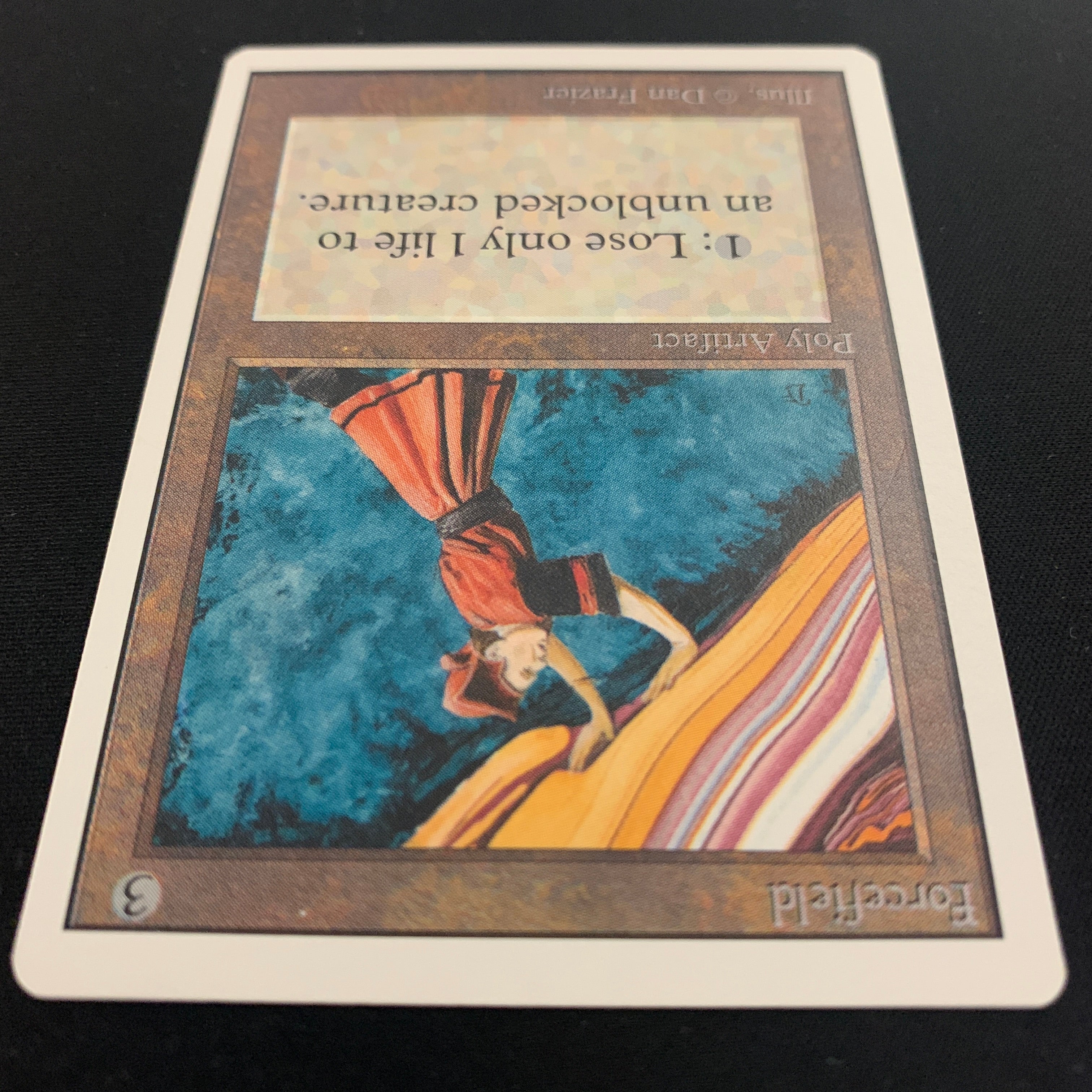 MTG Singles - Forcefield - Unlimited -