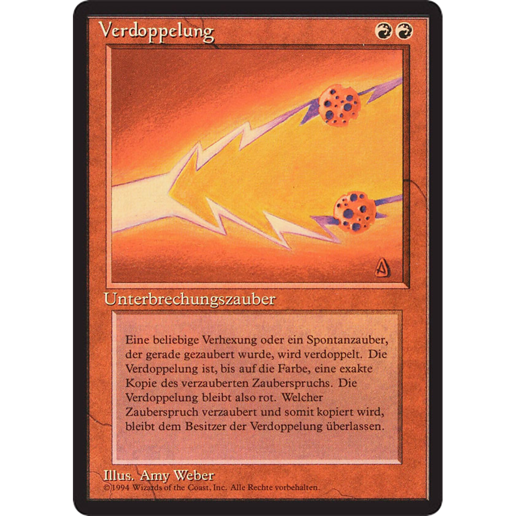 MTG Fork ドイツ語　黒枠 Fork - Foreign Black Bordered - German