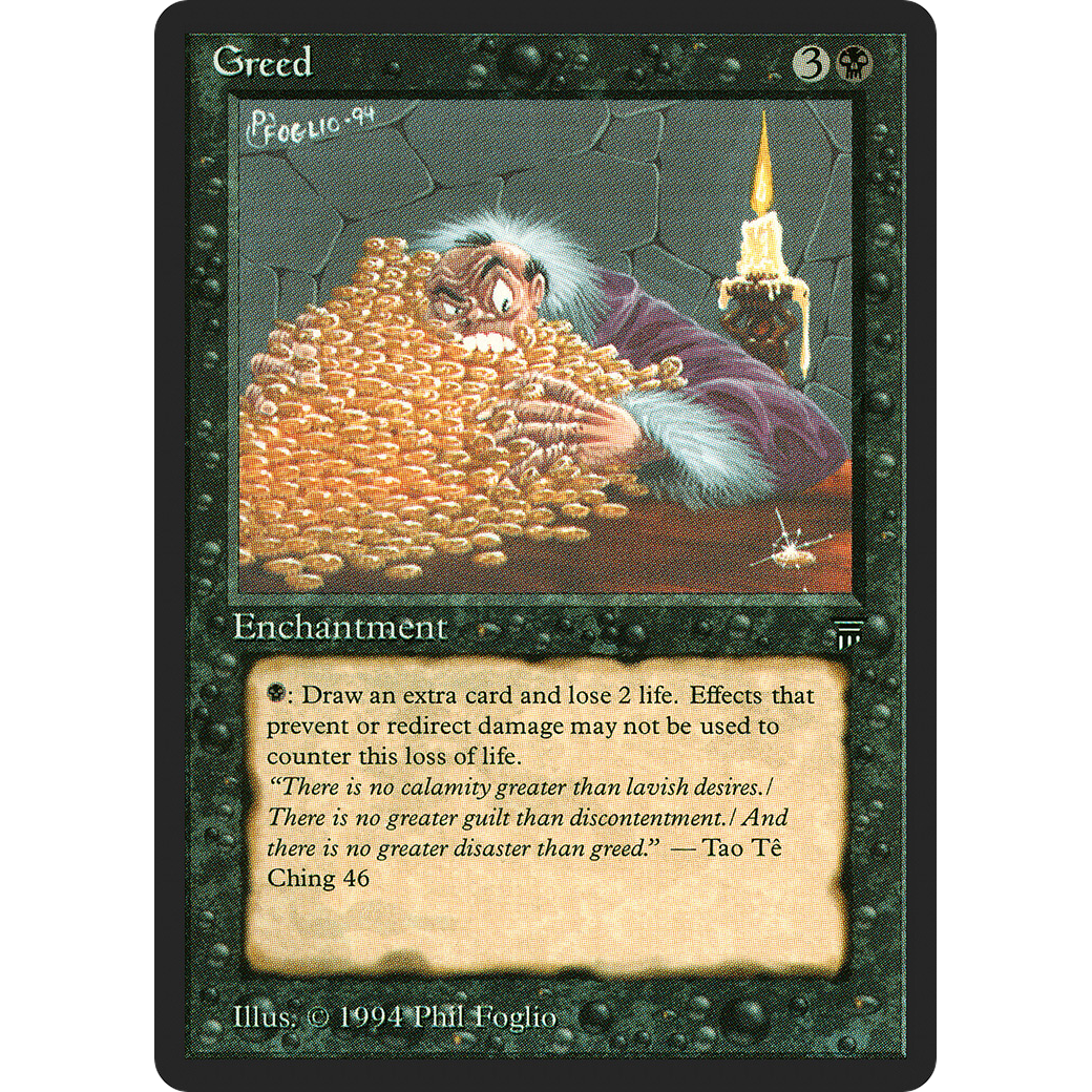 MTG　レジェンド　強欲　Greed 強欲 (Greed) · Commander 2021 (C21) #145 · Scryfall Magic