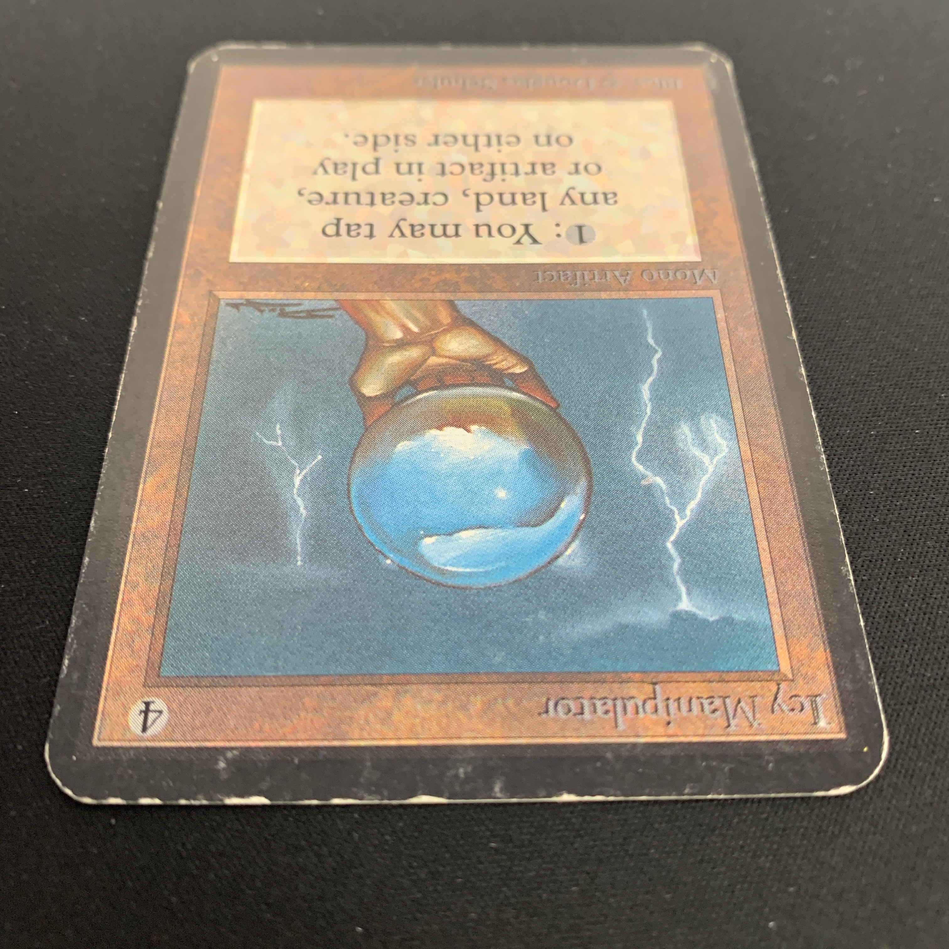 MTG Singles - Icy Manipulator - Alpha -