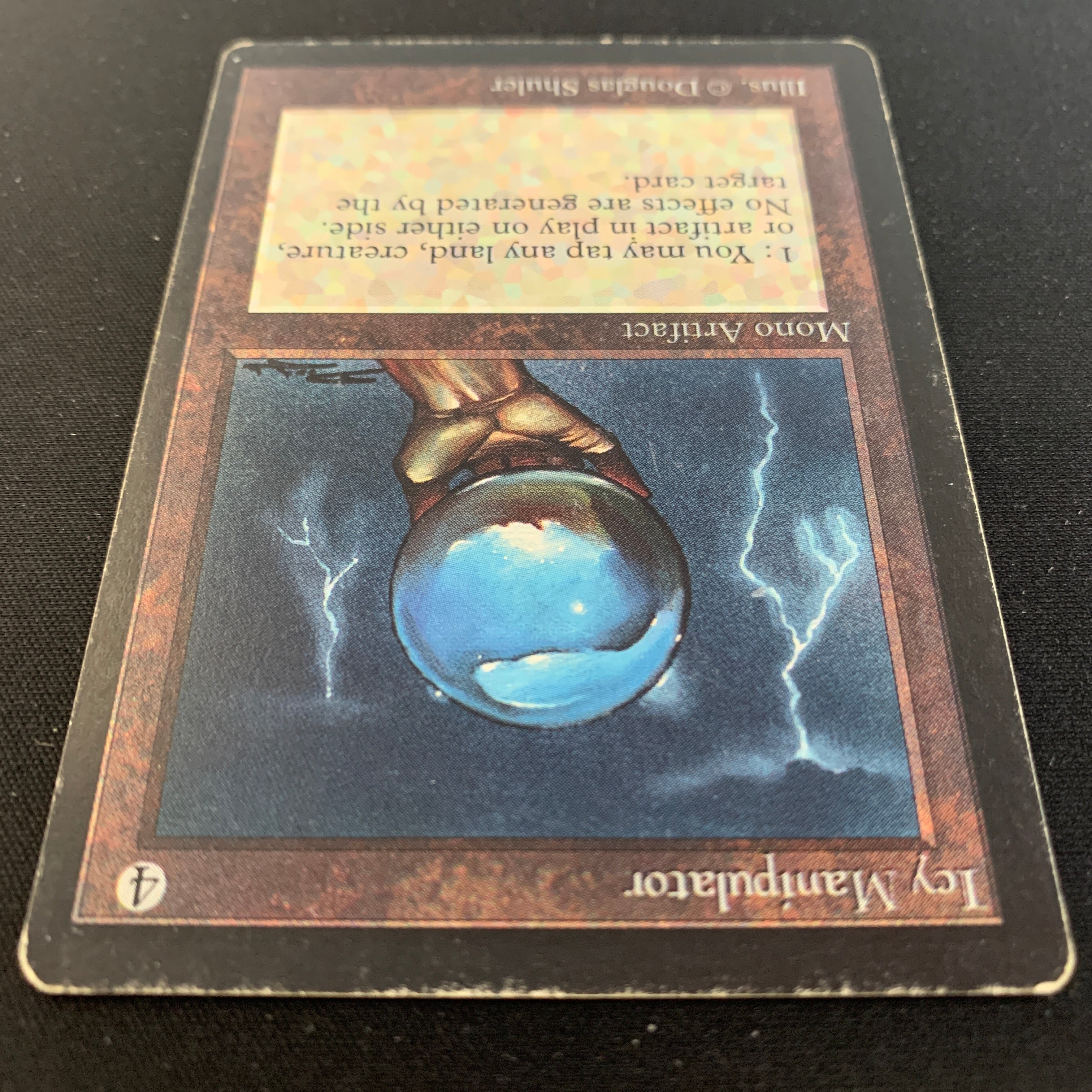 MTG Singles - Icy Manipulator - Beta -