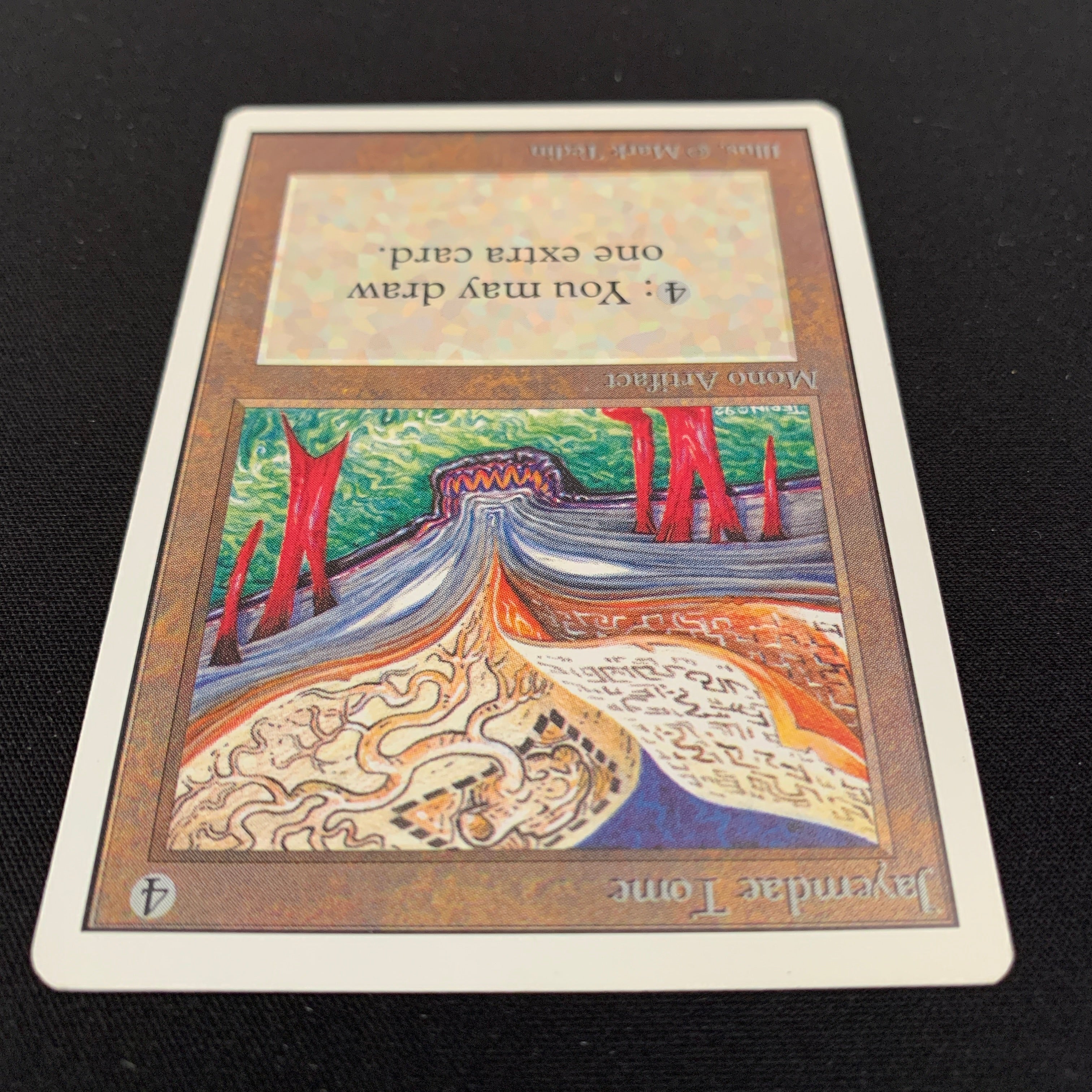 MTG Singles - Jayemdae Tome - Unlimited -