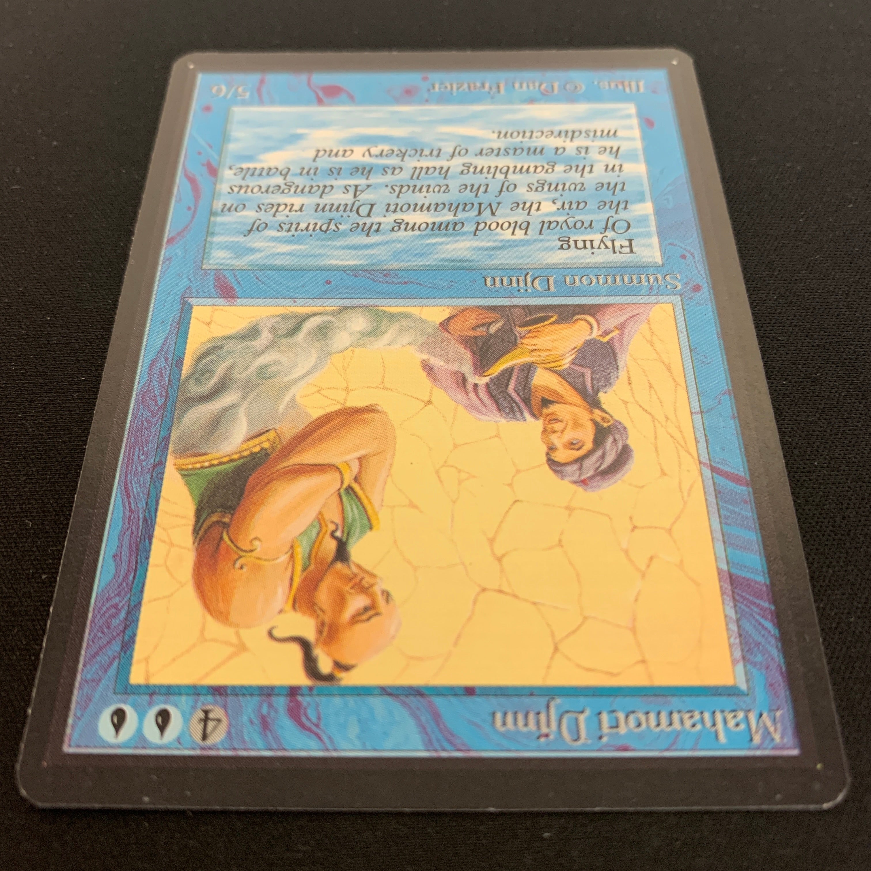 MTG Singles - Mahamoti Djinn - Beta -