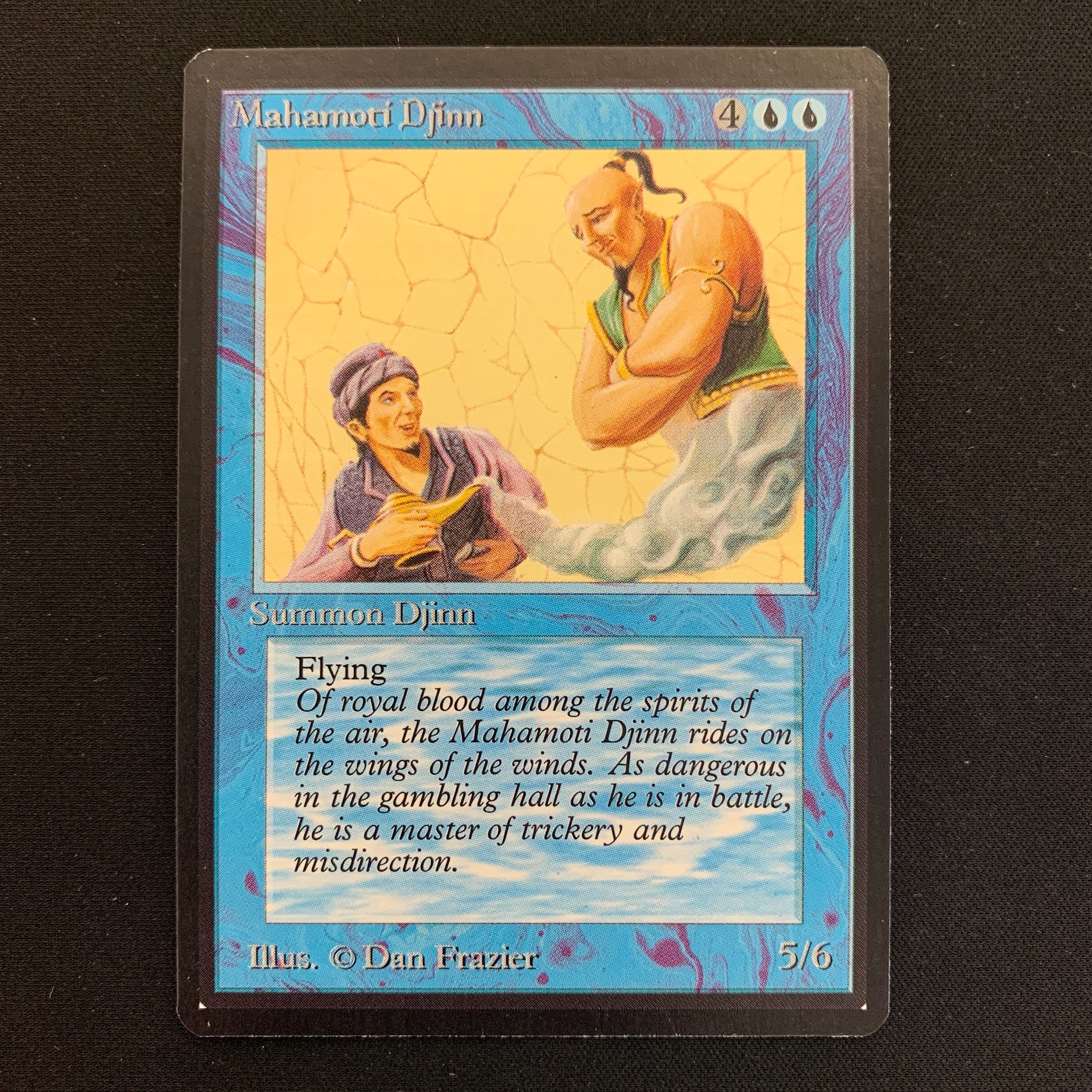 MTG Singles - Mahamoti Djinn - Beta -