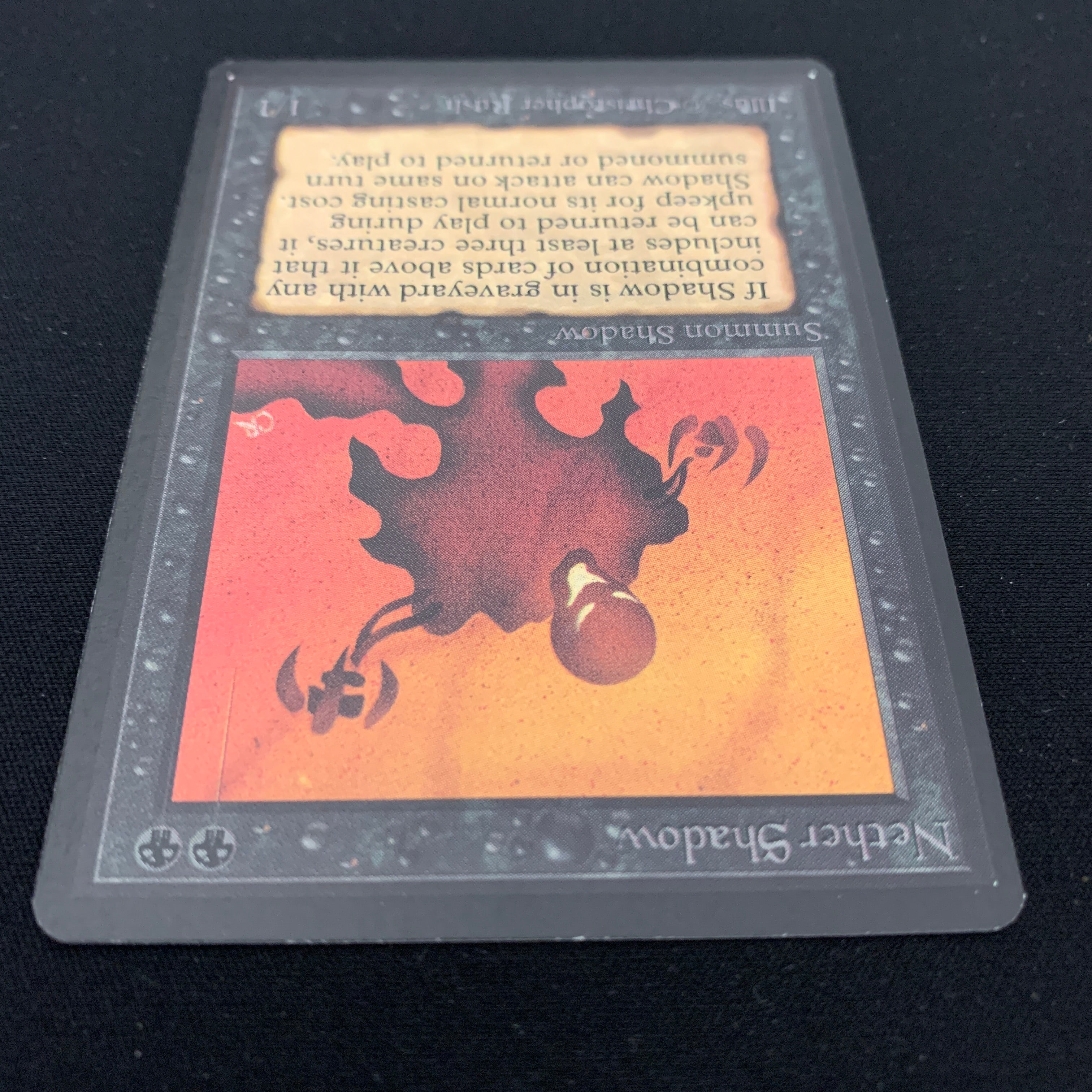 MTG Singles - Nether Shadow - Beta -