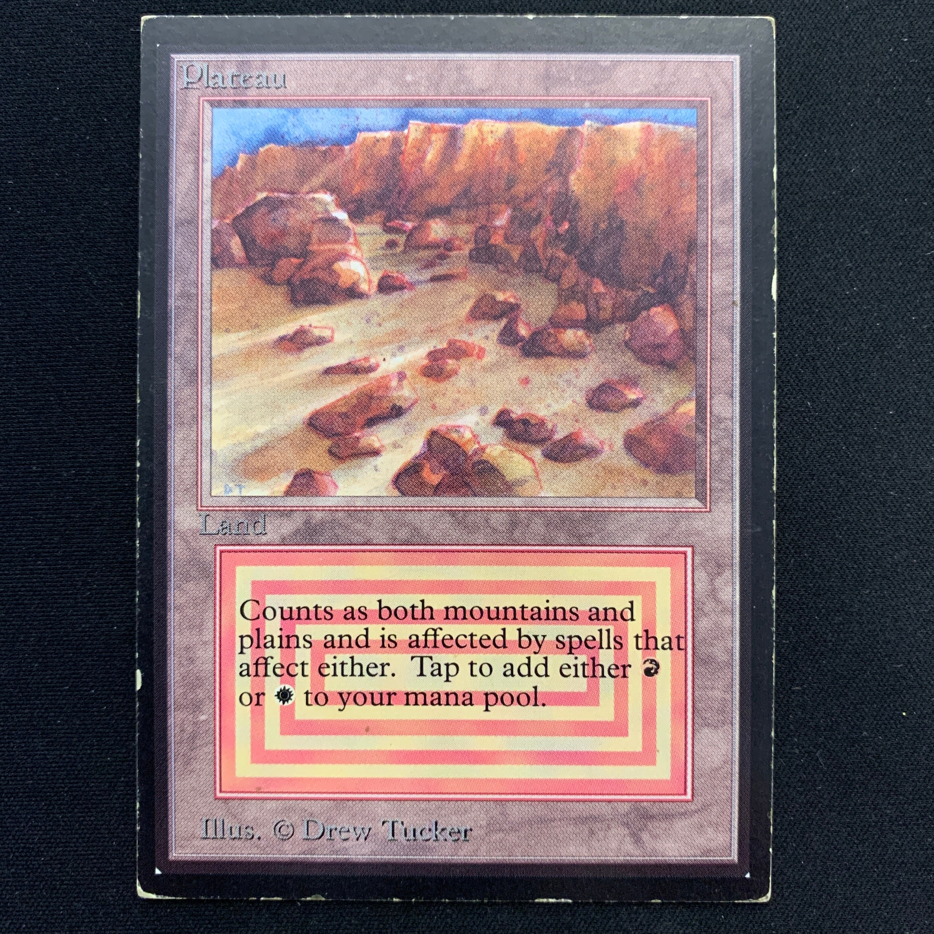 MTG Singles - Plateau - International Edition -