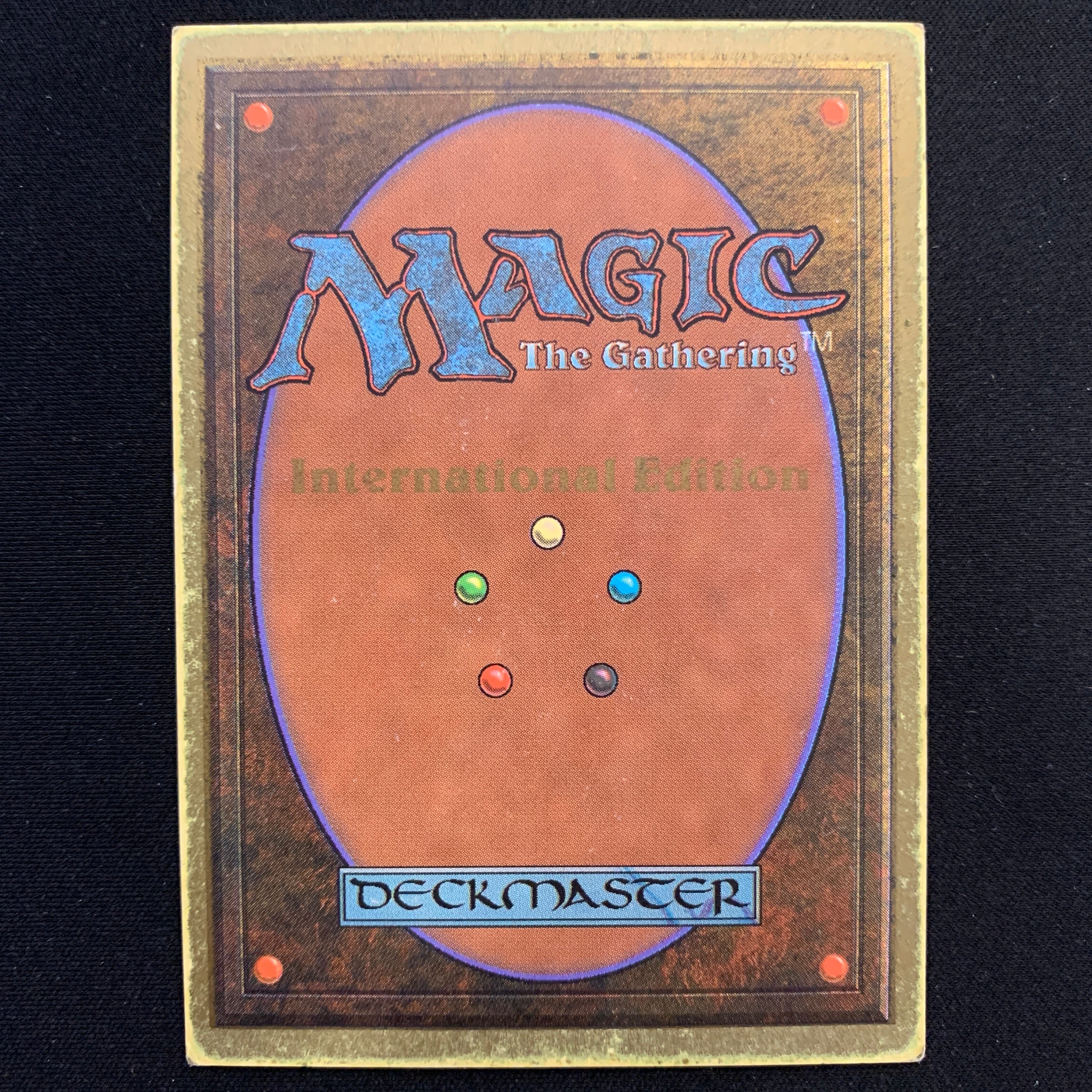 MTG Singles - Plateau - International Edition -