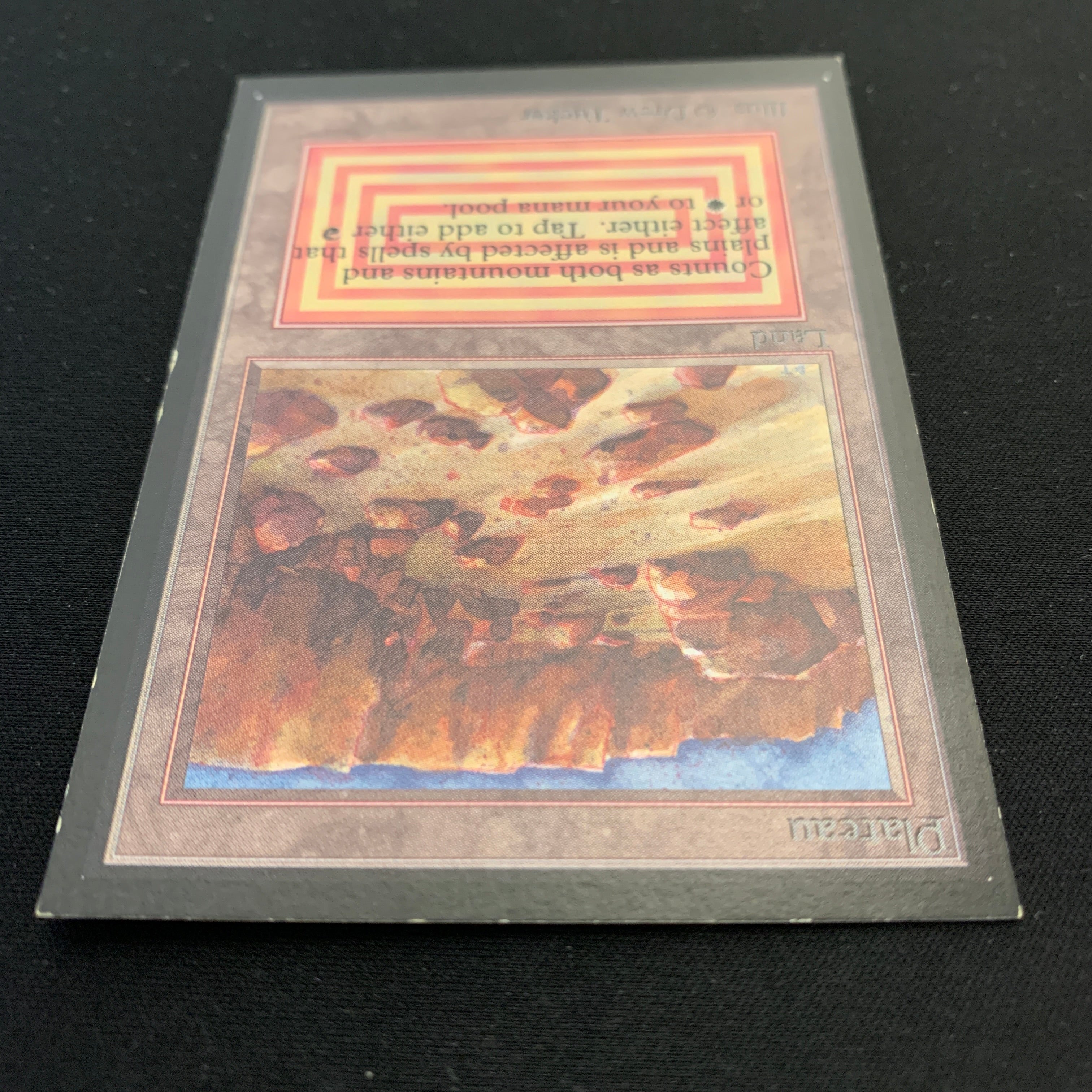 MTG Singles - Plateau - International Edition -