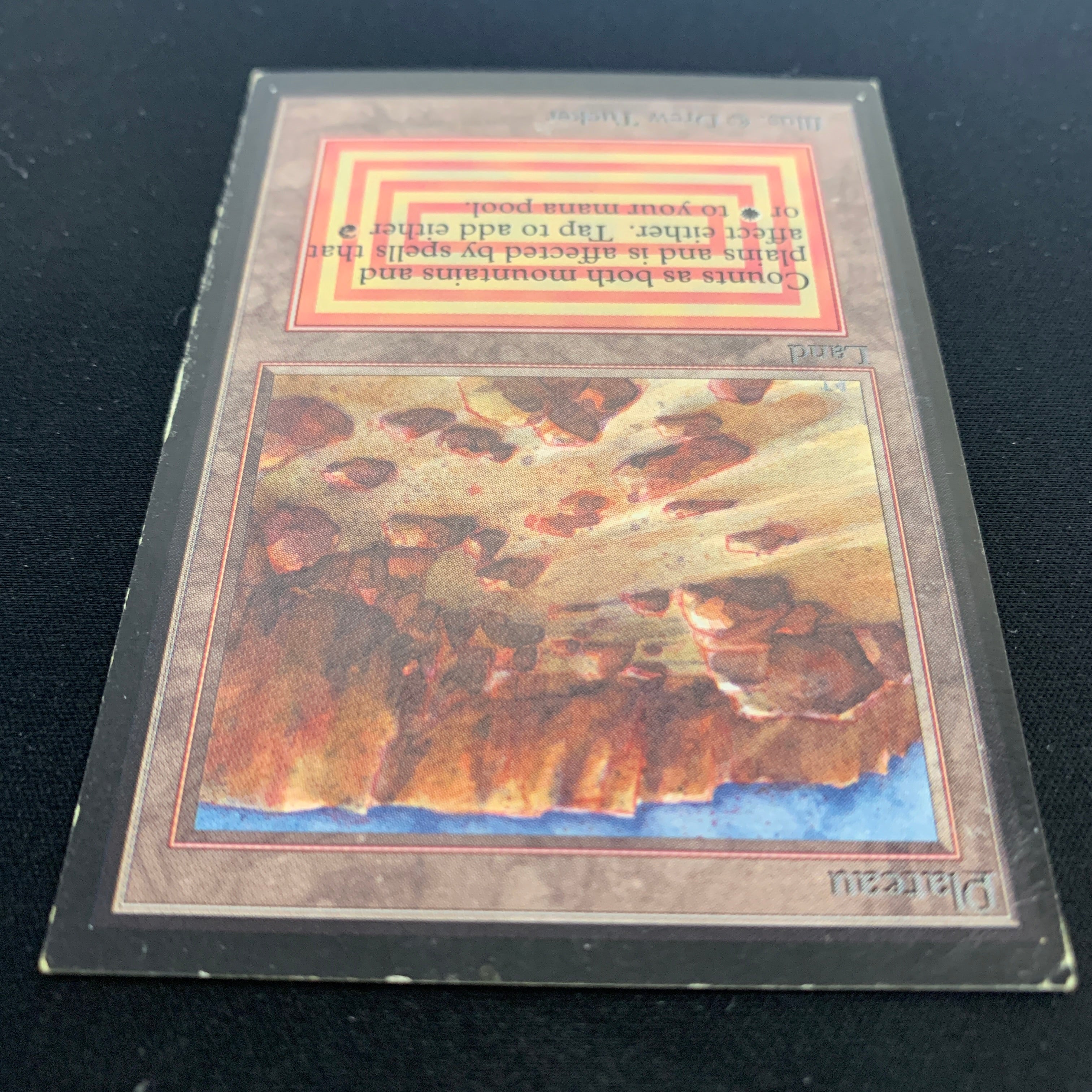 MTG Singles - Plateau - International Edition -