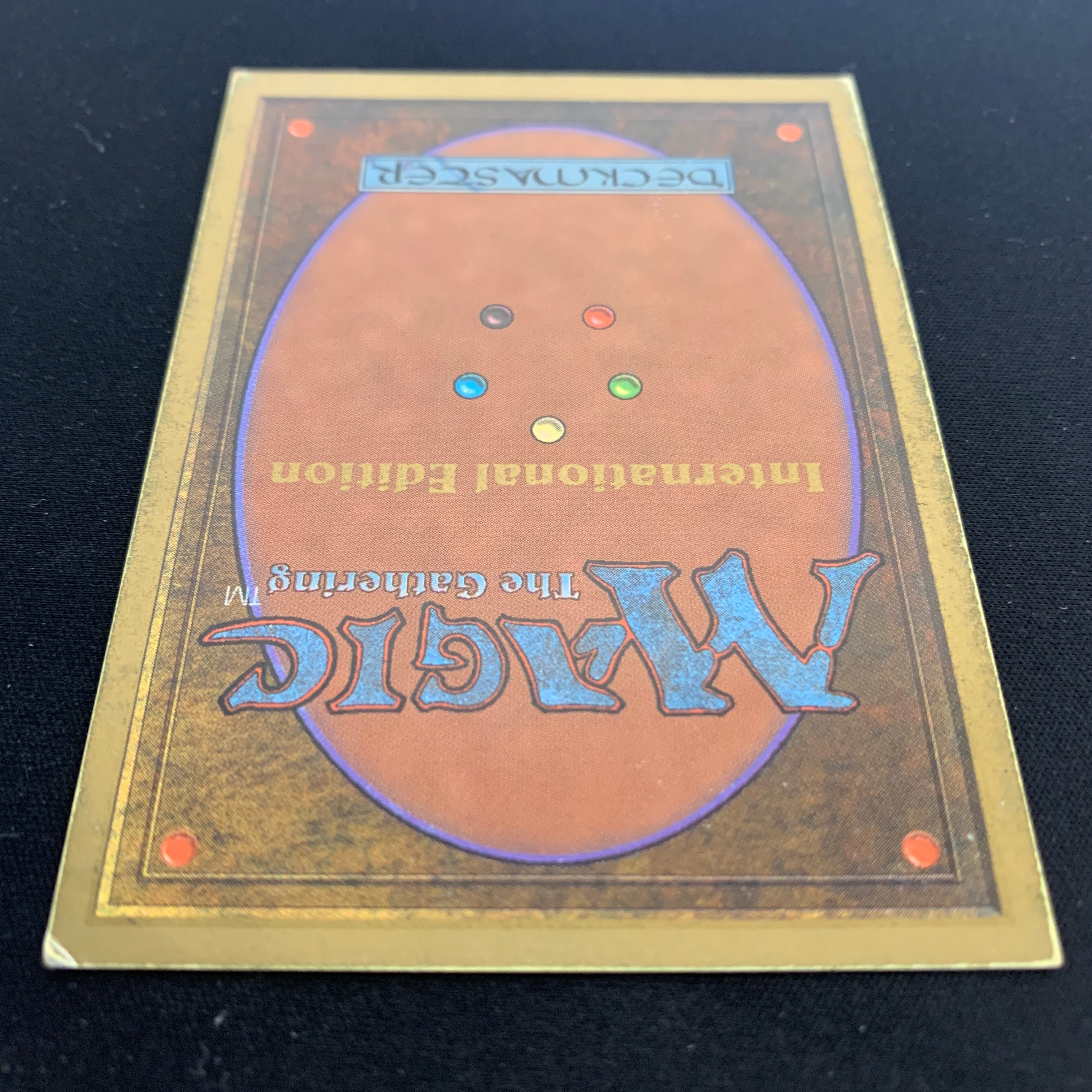MTG Singles - Plateau - International Edition -