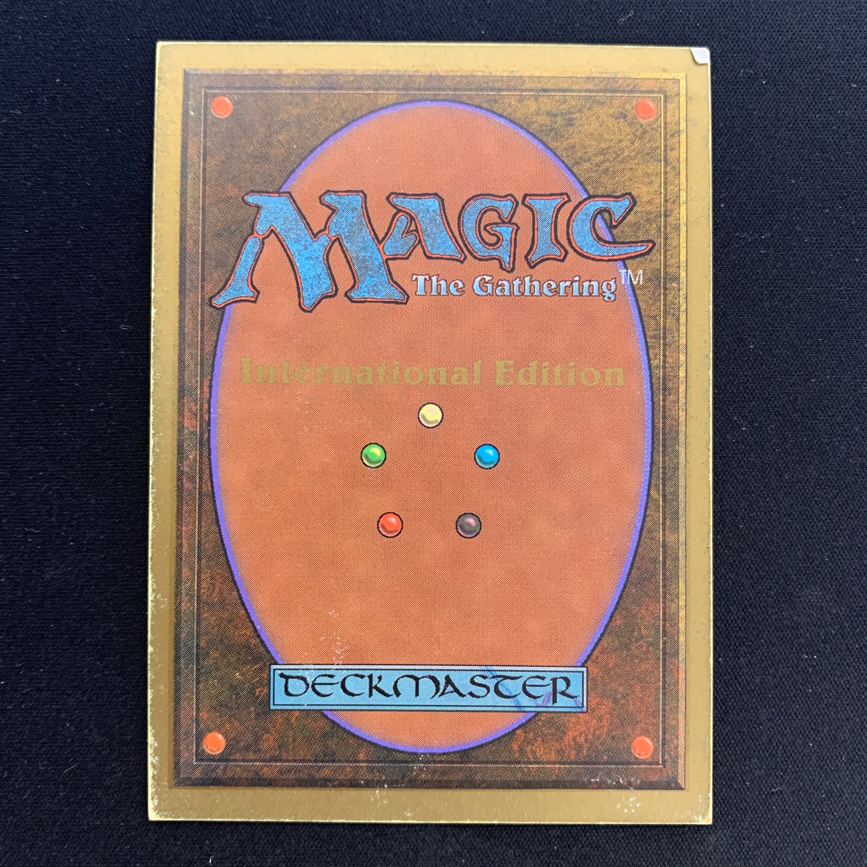 MTG Singles - Plateau - International Edition -