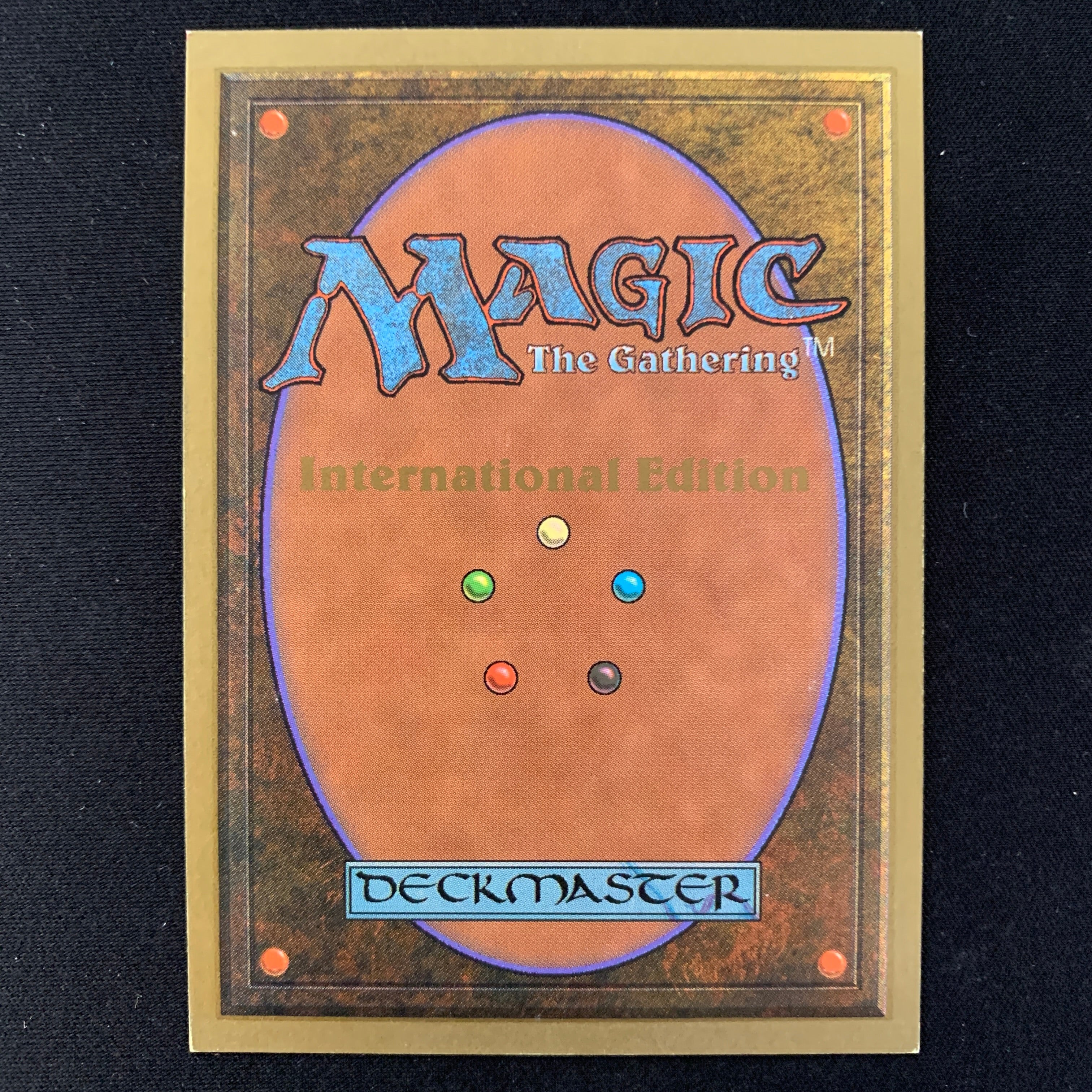 MTG Singles - Plateau - International Edition -